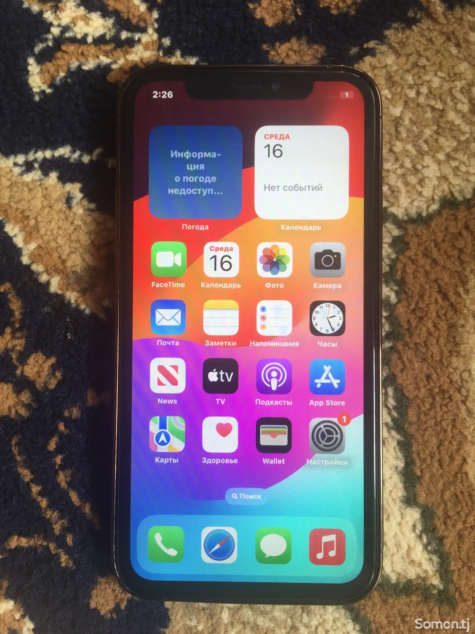 Apple iPhone Xr, 256 gb, Blue-7