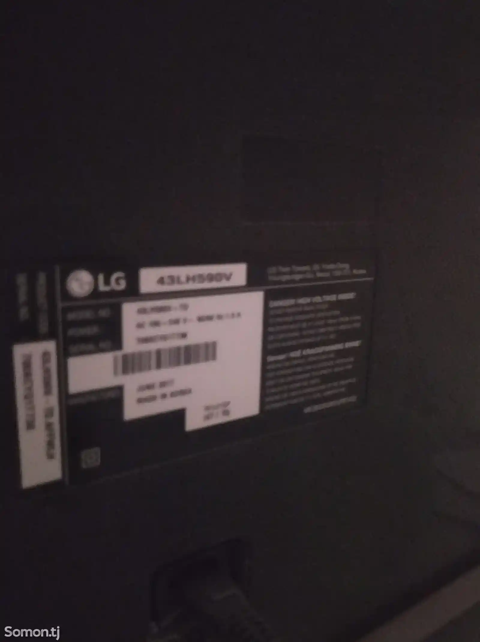 Телевизор LG Smart 43-3
