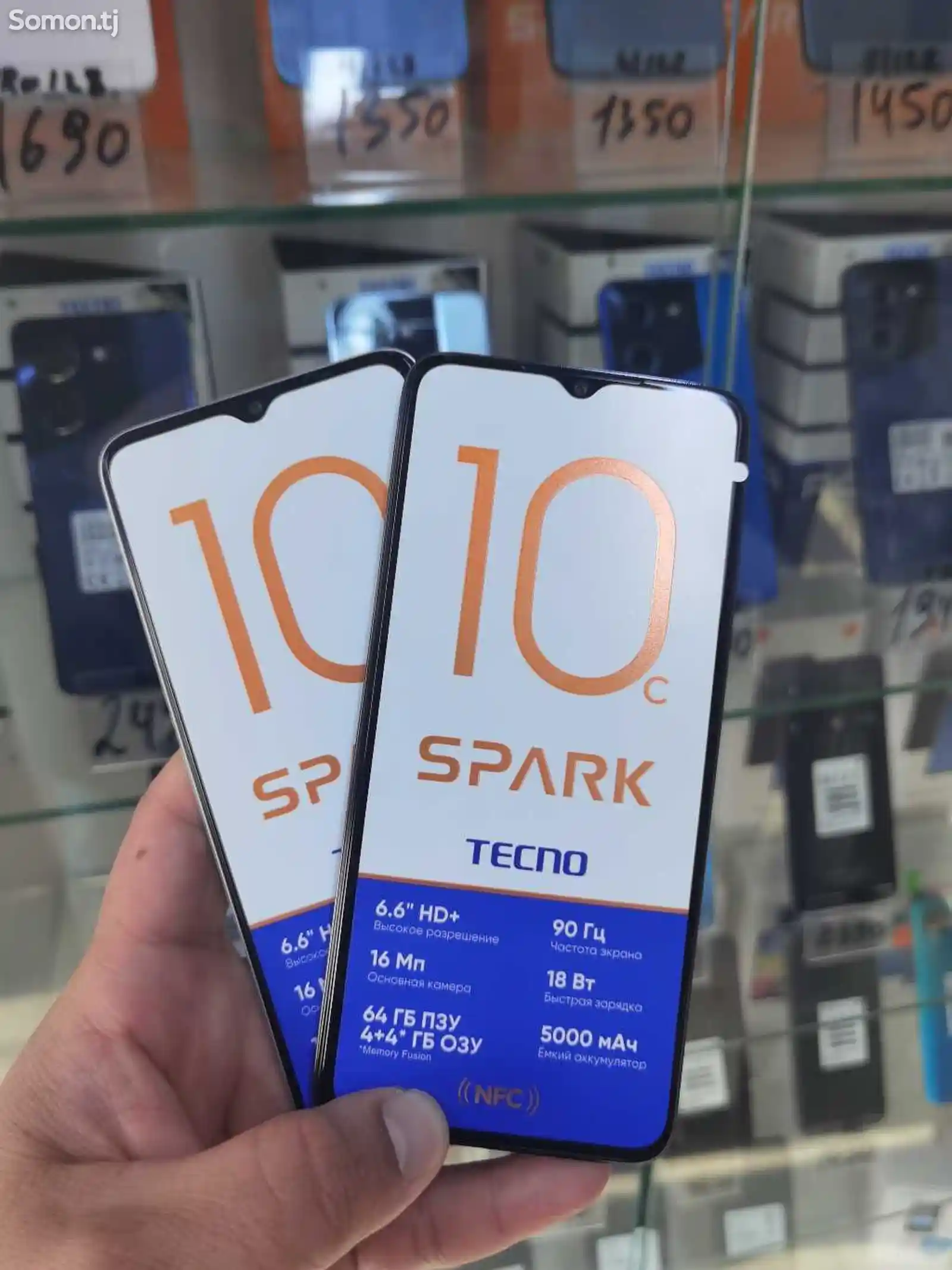 Tecno Spark 10C 4/64GB-2