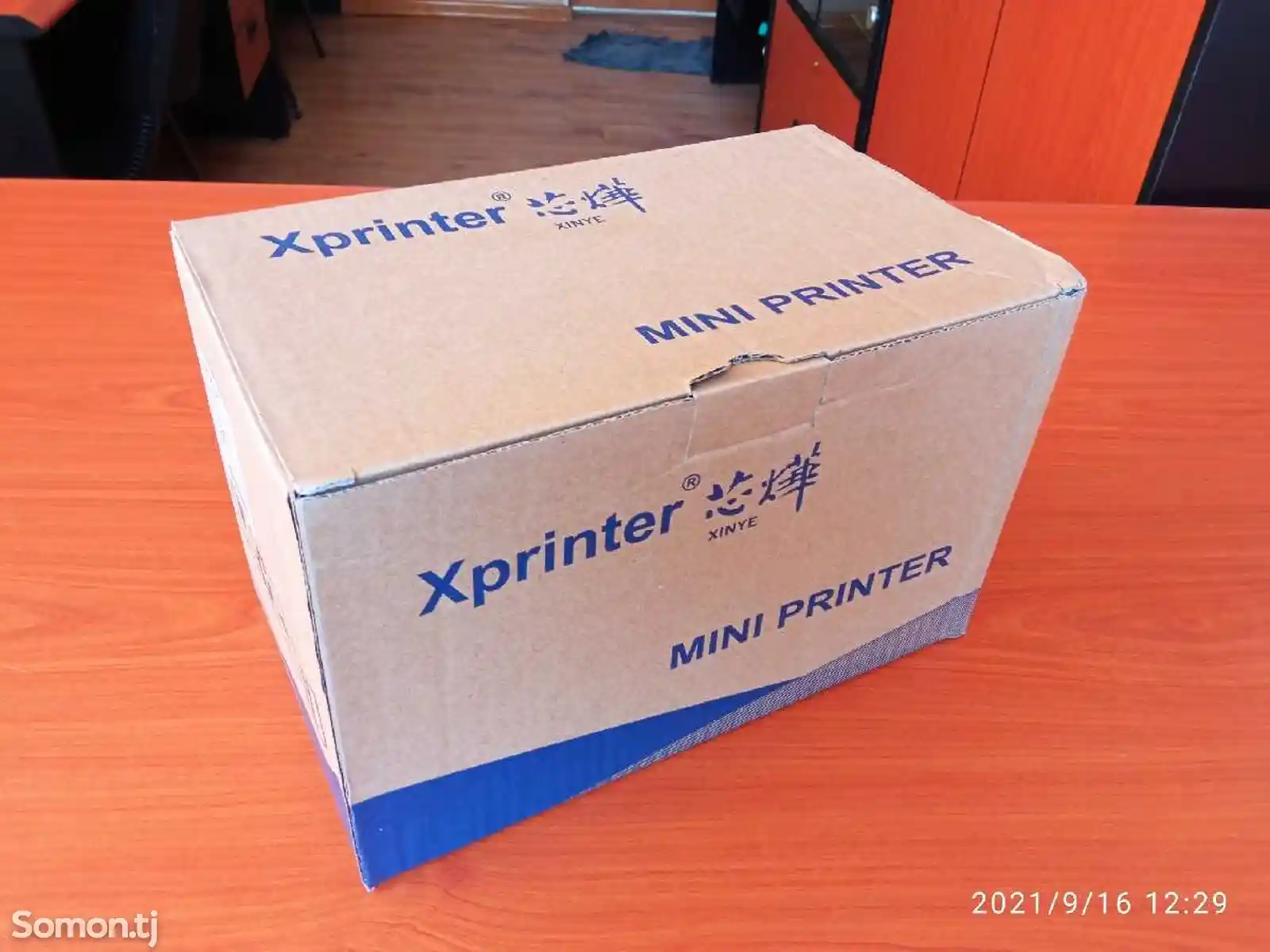 Чековый принтер Xprinter USB/RS-232/Ethernet интерфейсы S260m 80мм-2