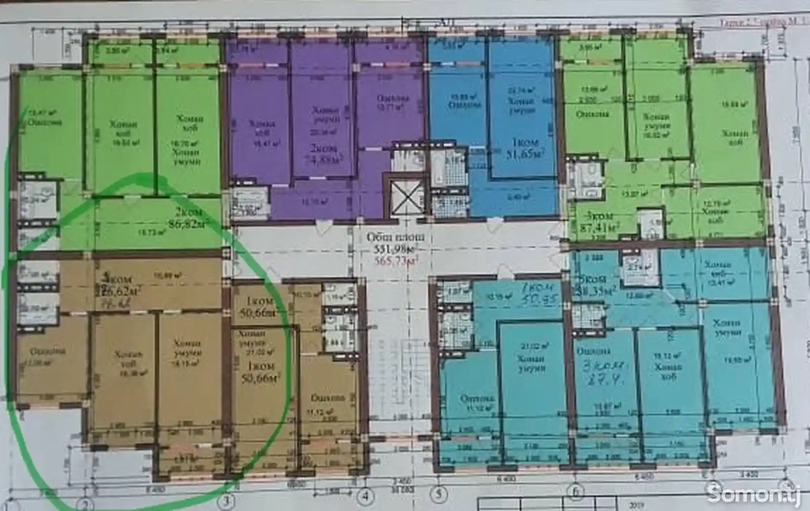 2-комн. квартира, 6 этаж, 76 м², Поликлиника-7