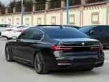 BMW 7 series, 2017-3