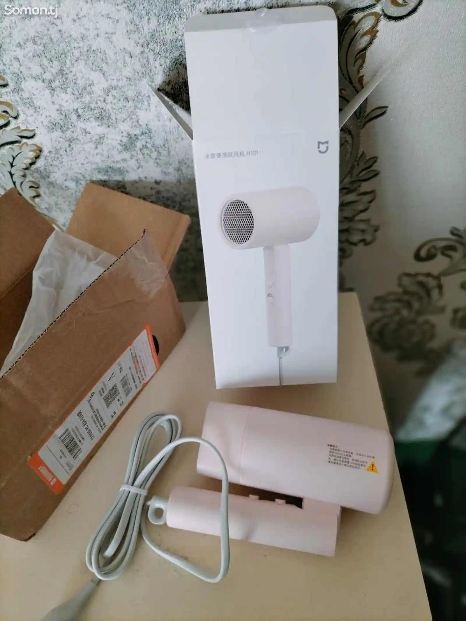 Фен Hairdryer Xiaomi H101-4