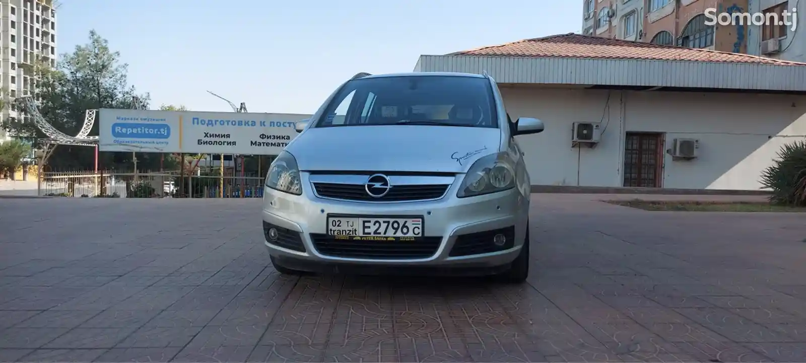 Opel Zafira, 2007-1