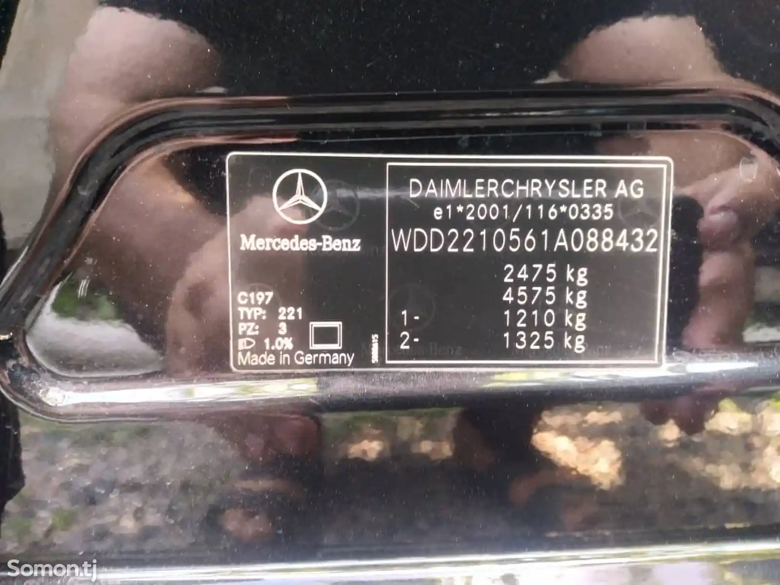 Mercedes-Benz S class, 2007-10