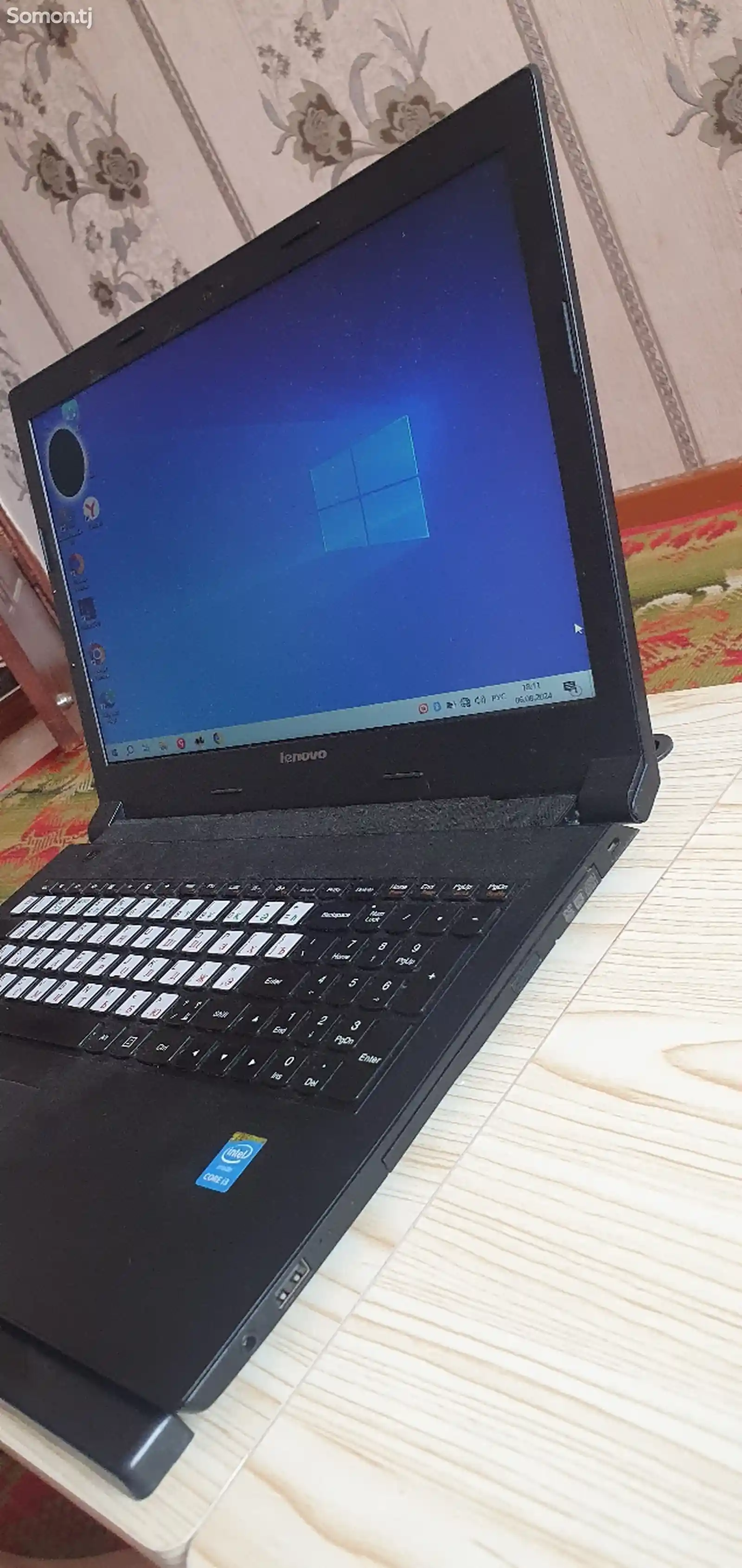 Ноутбук Lenovo B50-80-3