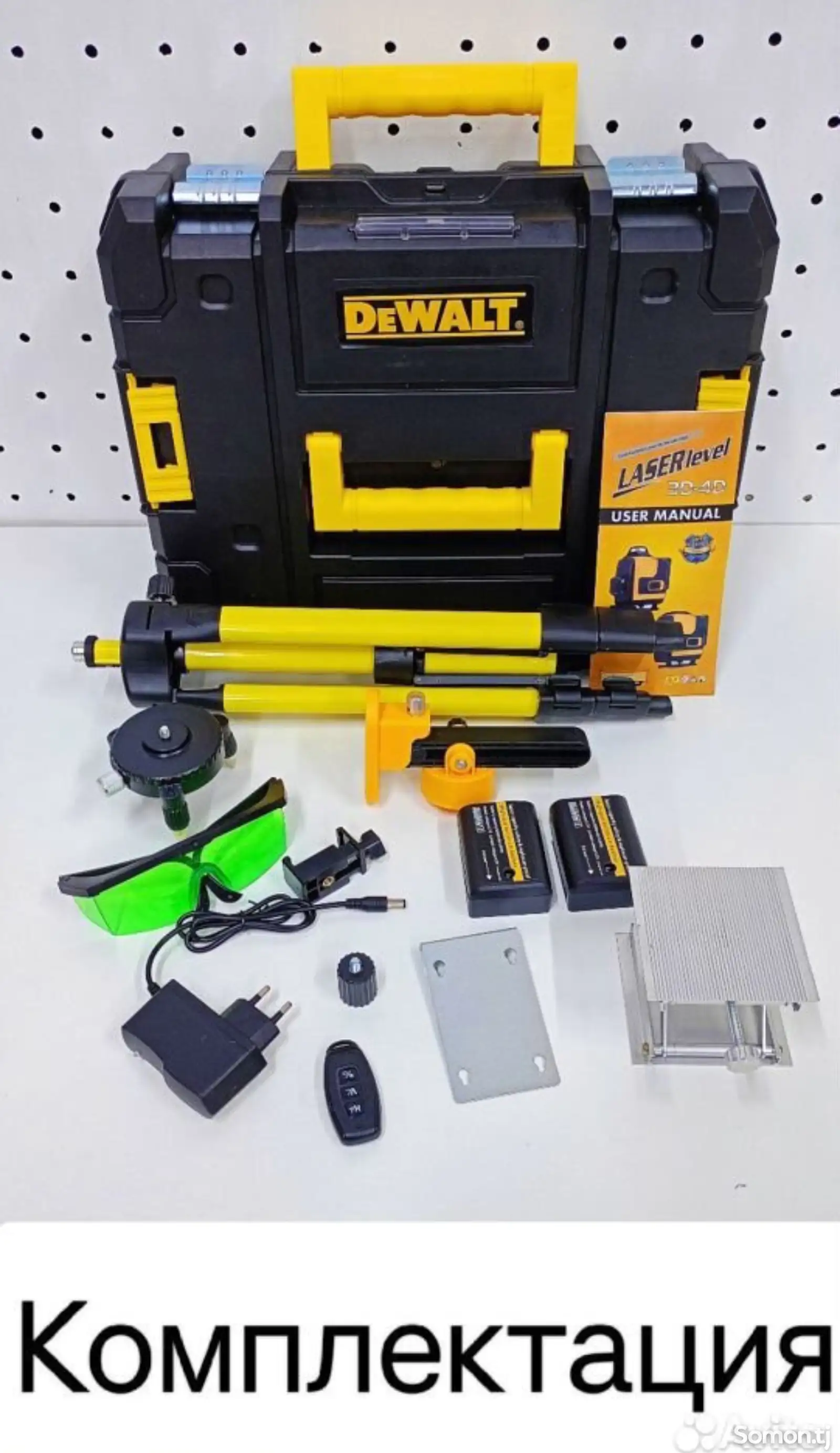 Лазерный уровень dewalt 4b 360 градусов-1