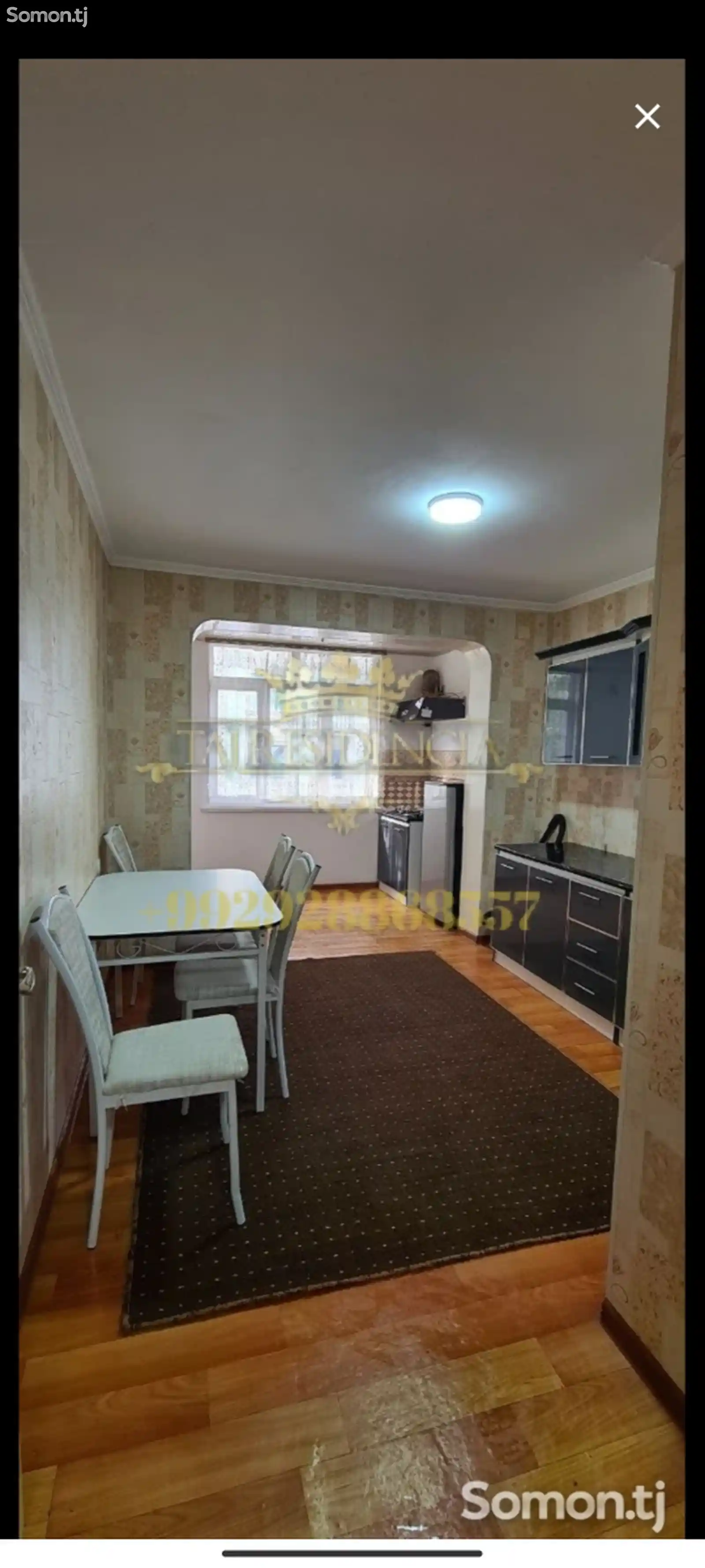 2-комн. квартира, 4 этаж, 70м², 18 мкр-5