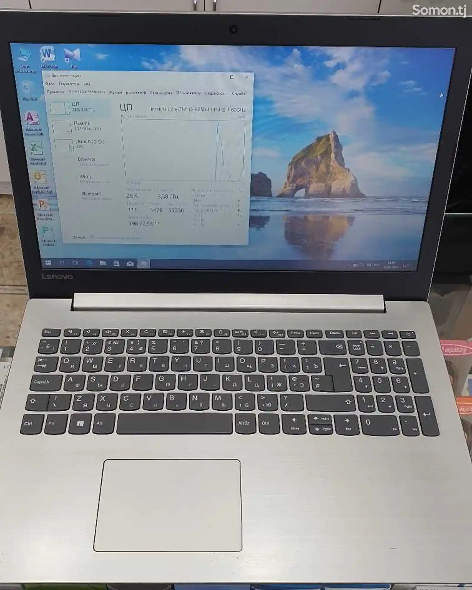Ноутбук Lenovo Core i5 8gen-1