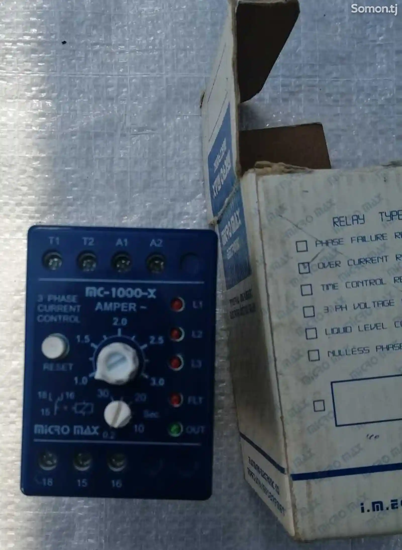 Контроллер нагрузки Micromax 1000-1