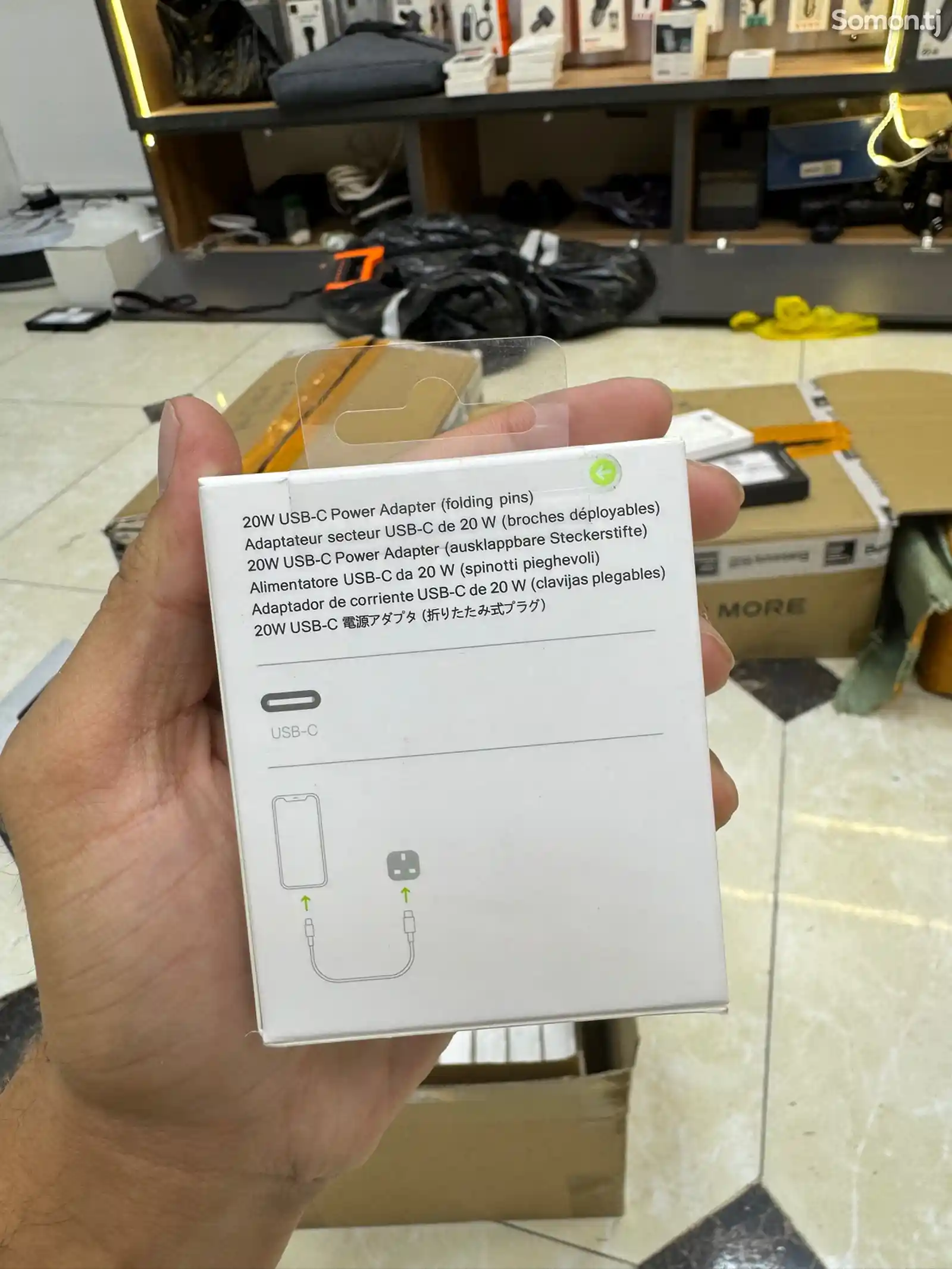 Зарядное устройство для Apple iPhone-4