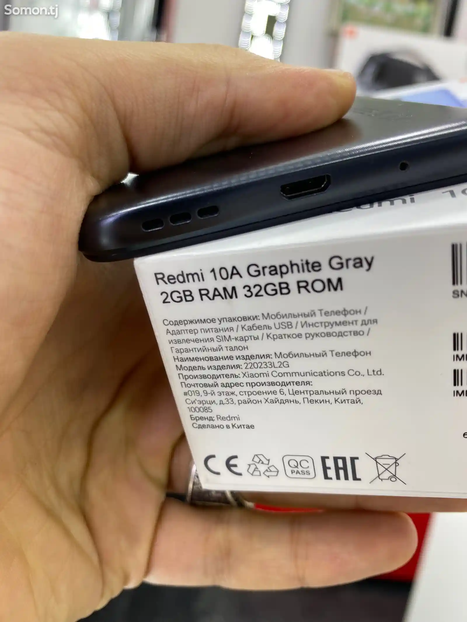 Xiaomi Redmi 10a 32gb-2