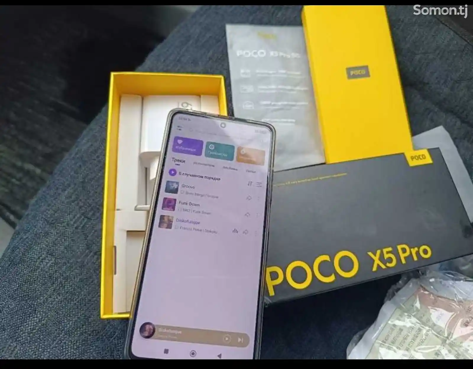 Xiaomi Poco X5 pro 256gb-1
