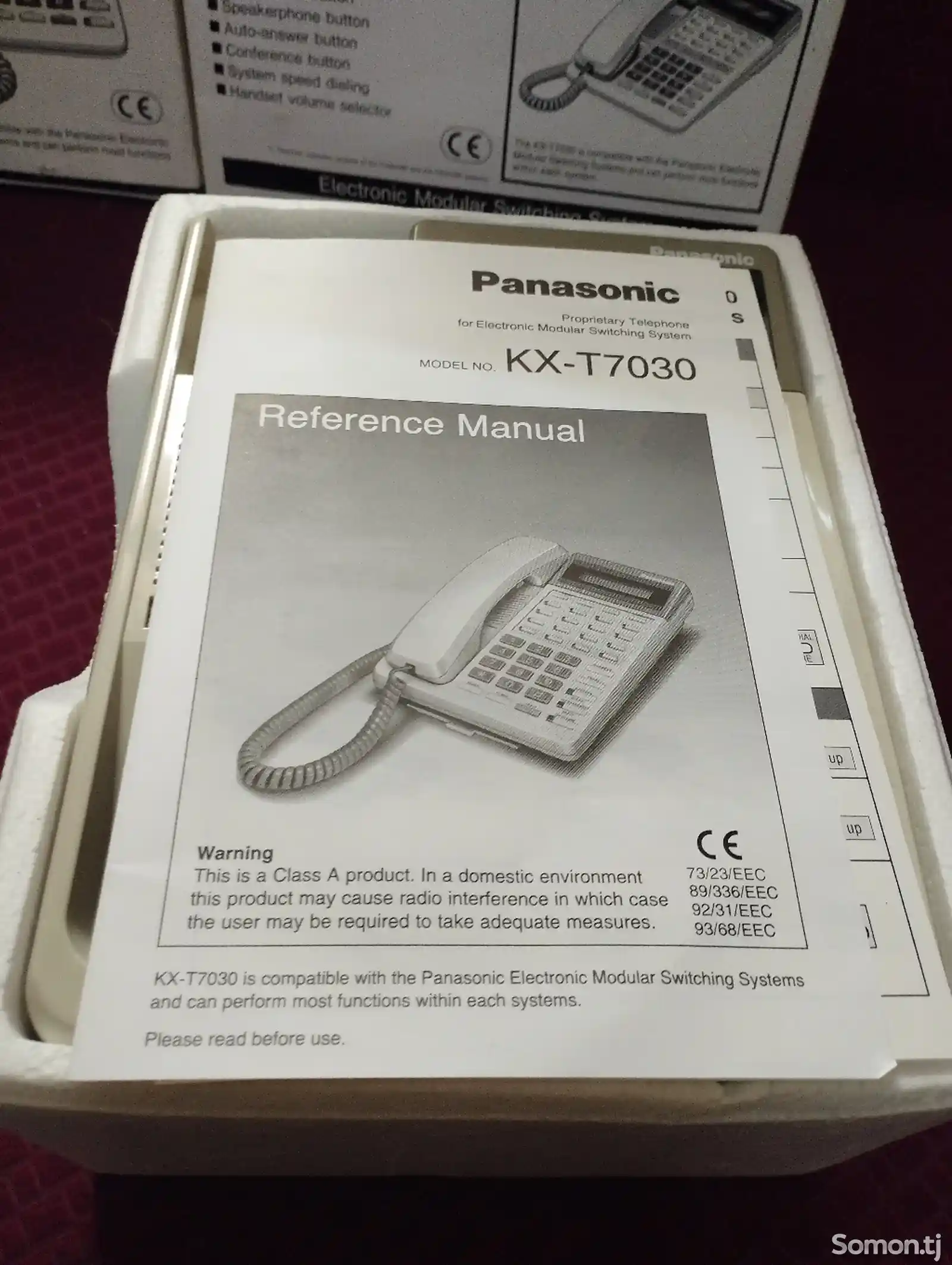 Системный телефон Panasonic kx-t7030-2