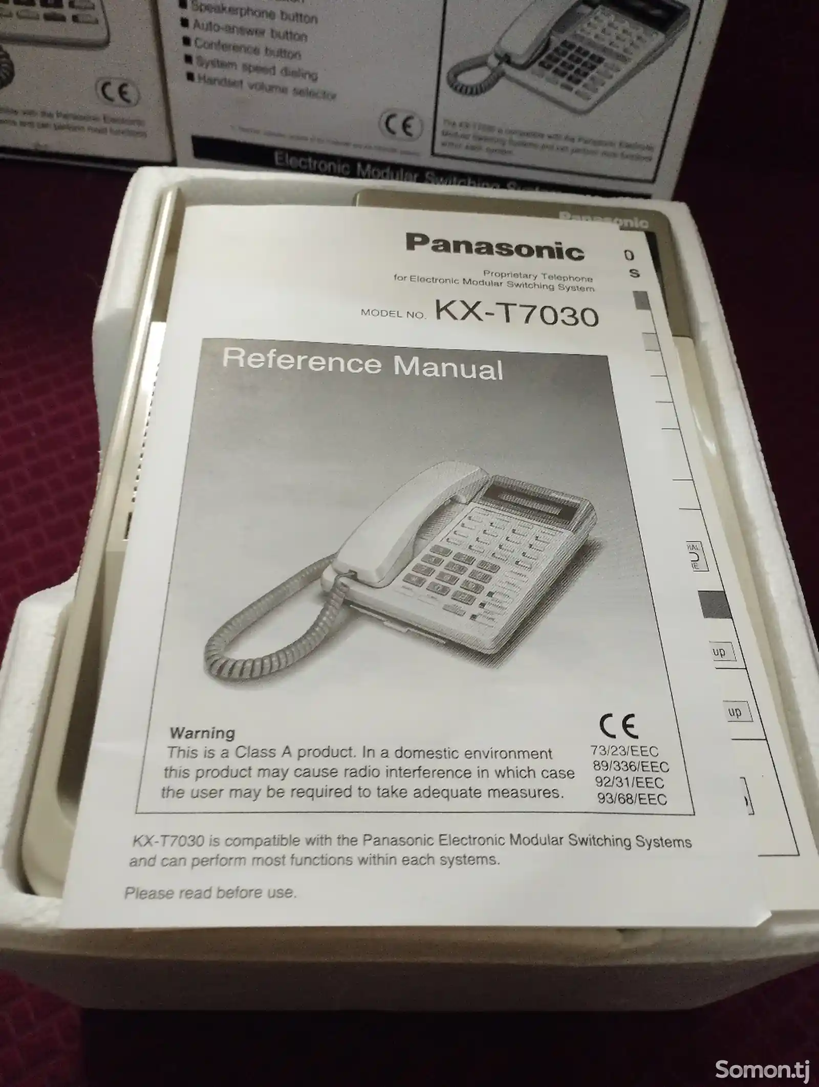 Системный телефон Panasonic kx-t7030 700 c. №11721305 в г. Душанбе -  Стационарные телефоны - Somon.tj бесплатные объявления куплю продам б/у