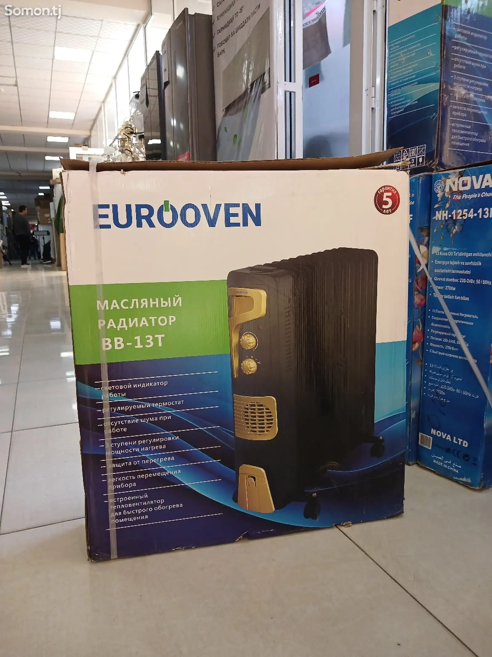 Радиатор Eurooven