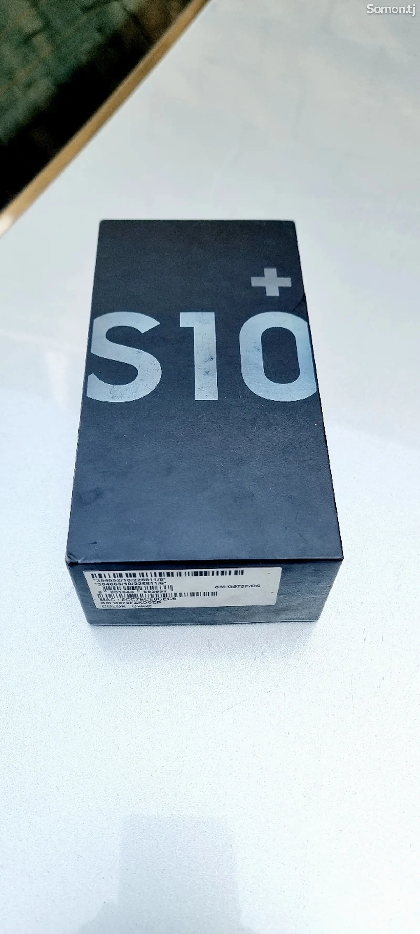 Samsung Galaxy S10 plus-1