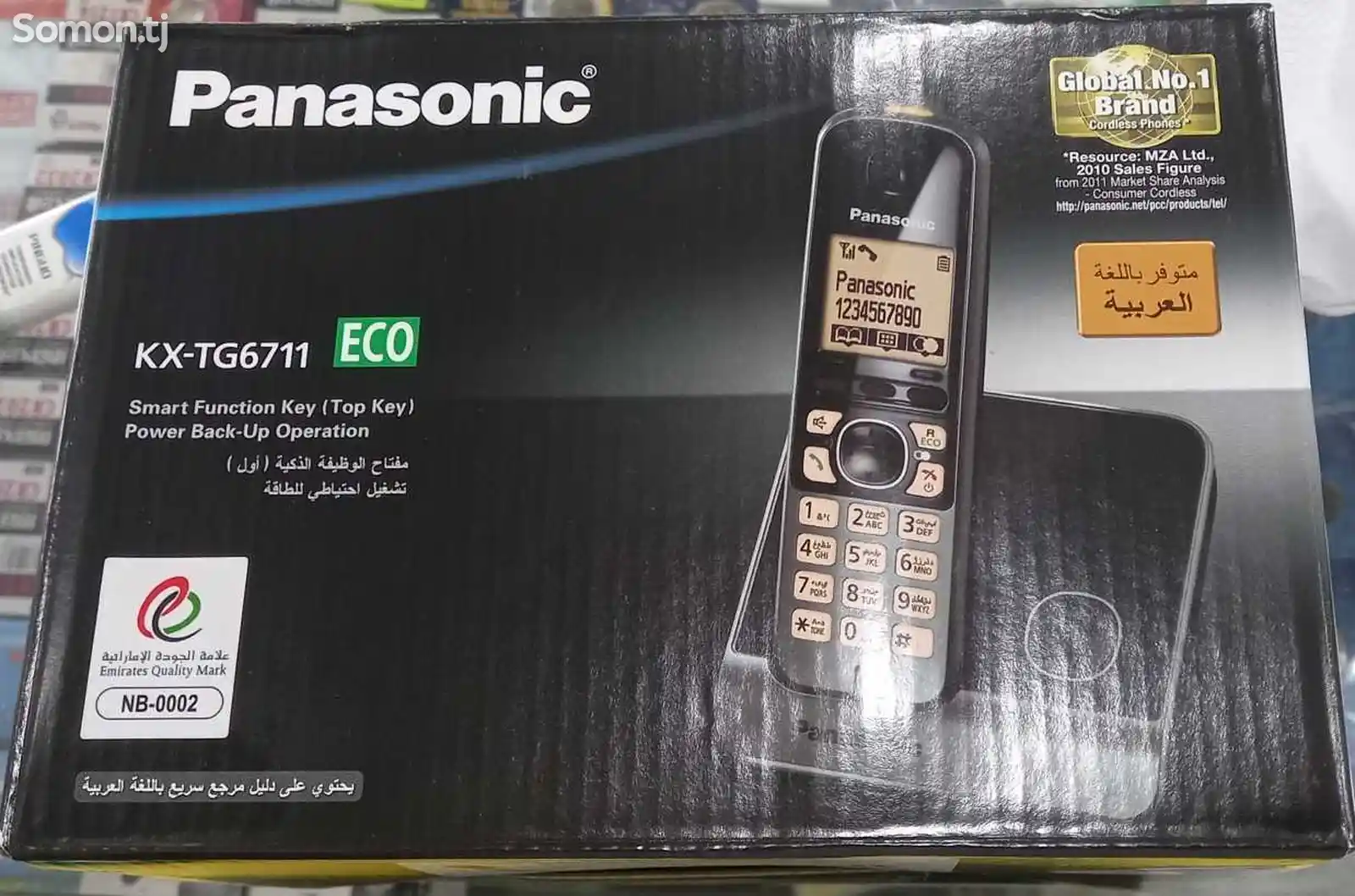 Радиотелефон Panasonic KX-TG6711-1