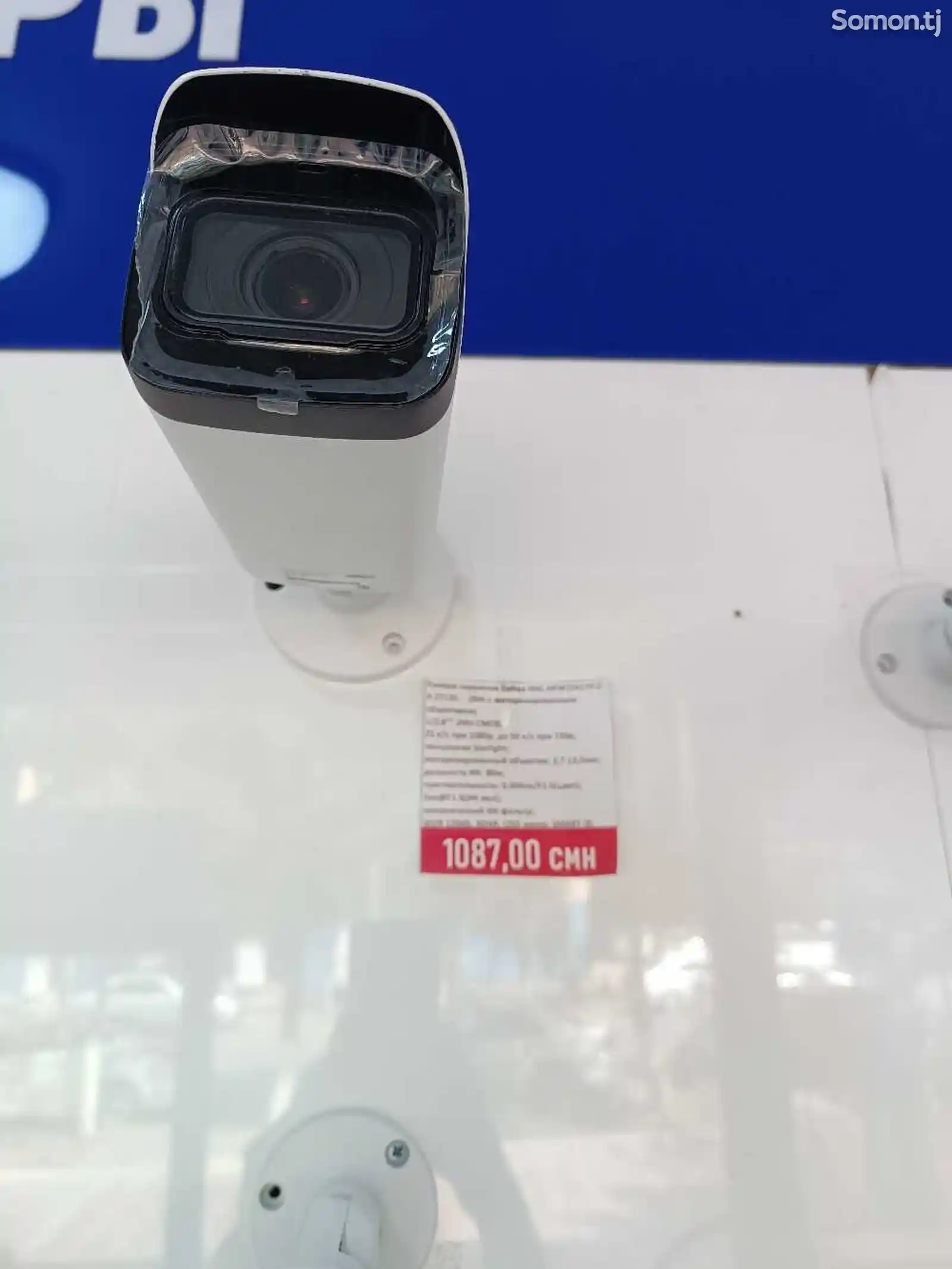 Видеокамера dahua IPC HFW2241T ZAS-1