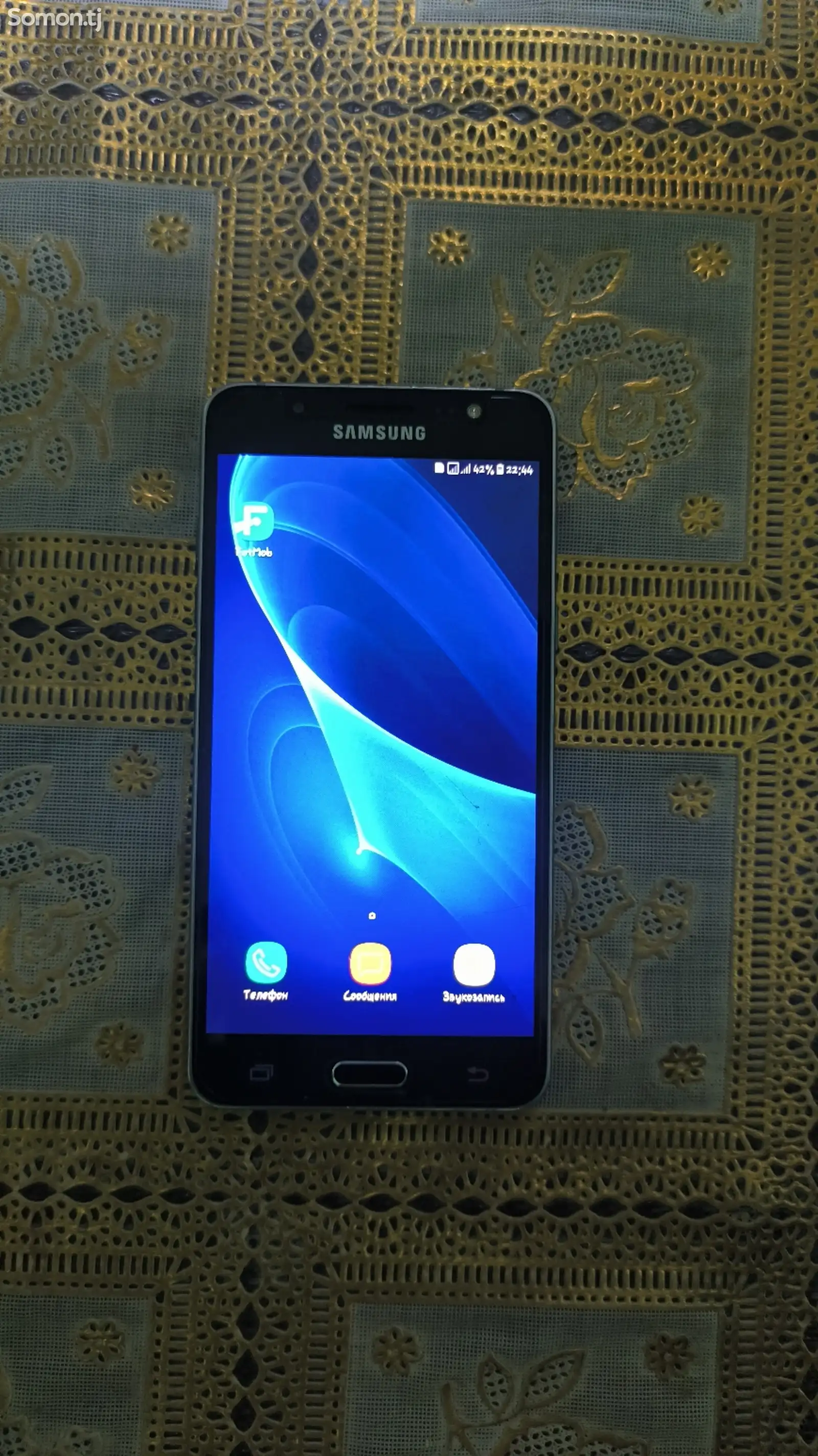 Samsung Galaxy J5-1