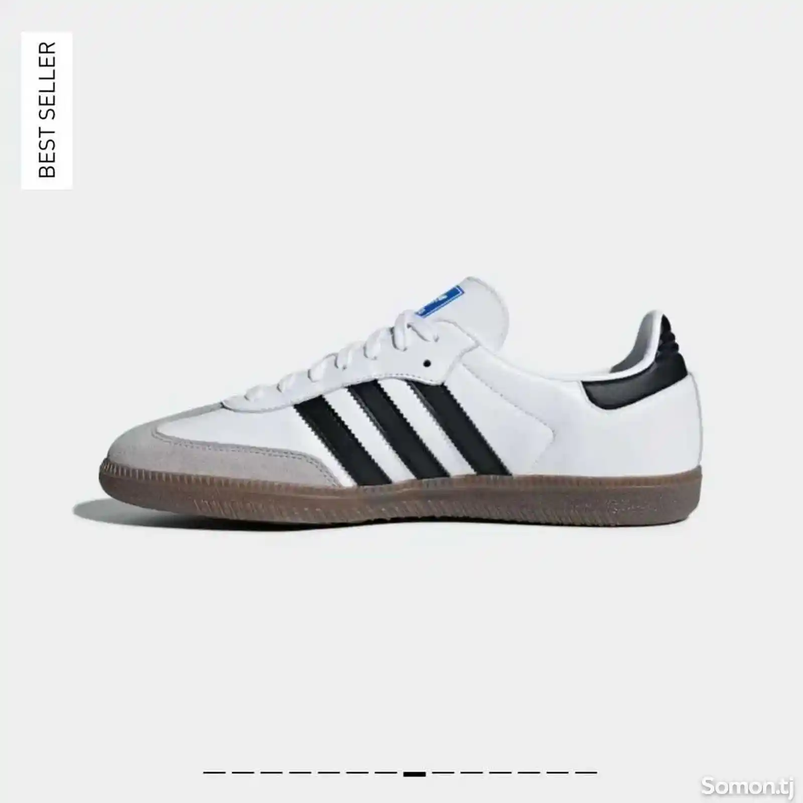 Кроссовки Adidas Sambo-4