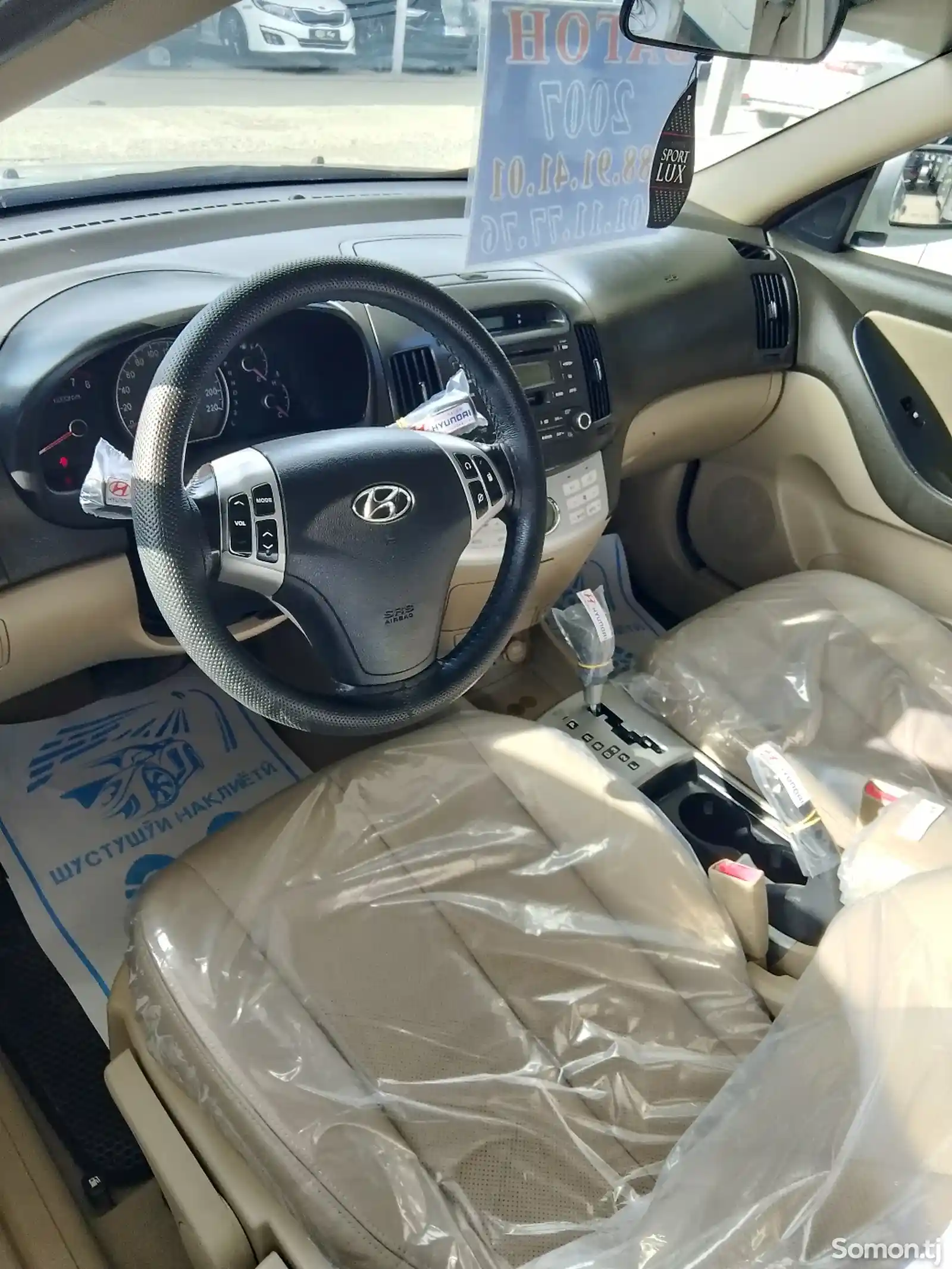 Hyundai Avante, 2007-10