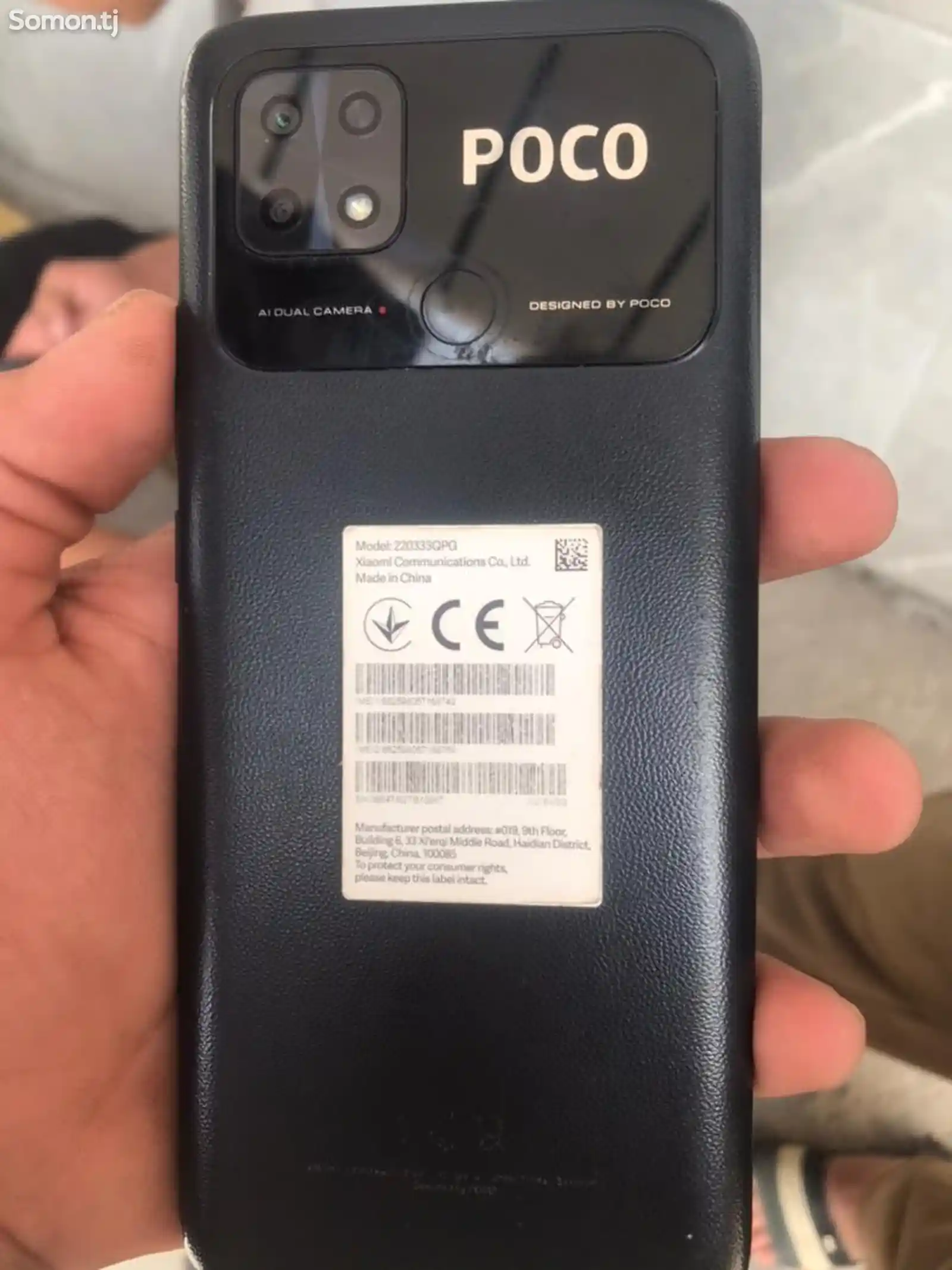 Cмартфон Xiaomi Poco-5