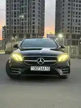 Mercedes-Benz E class, 2018-3