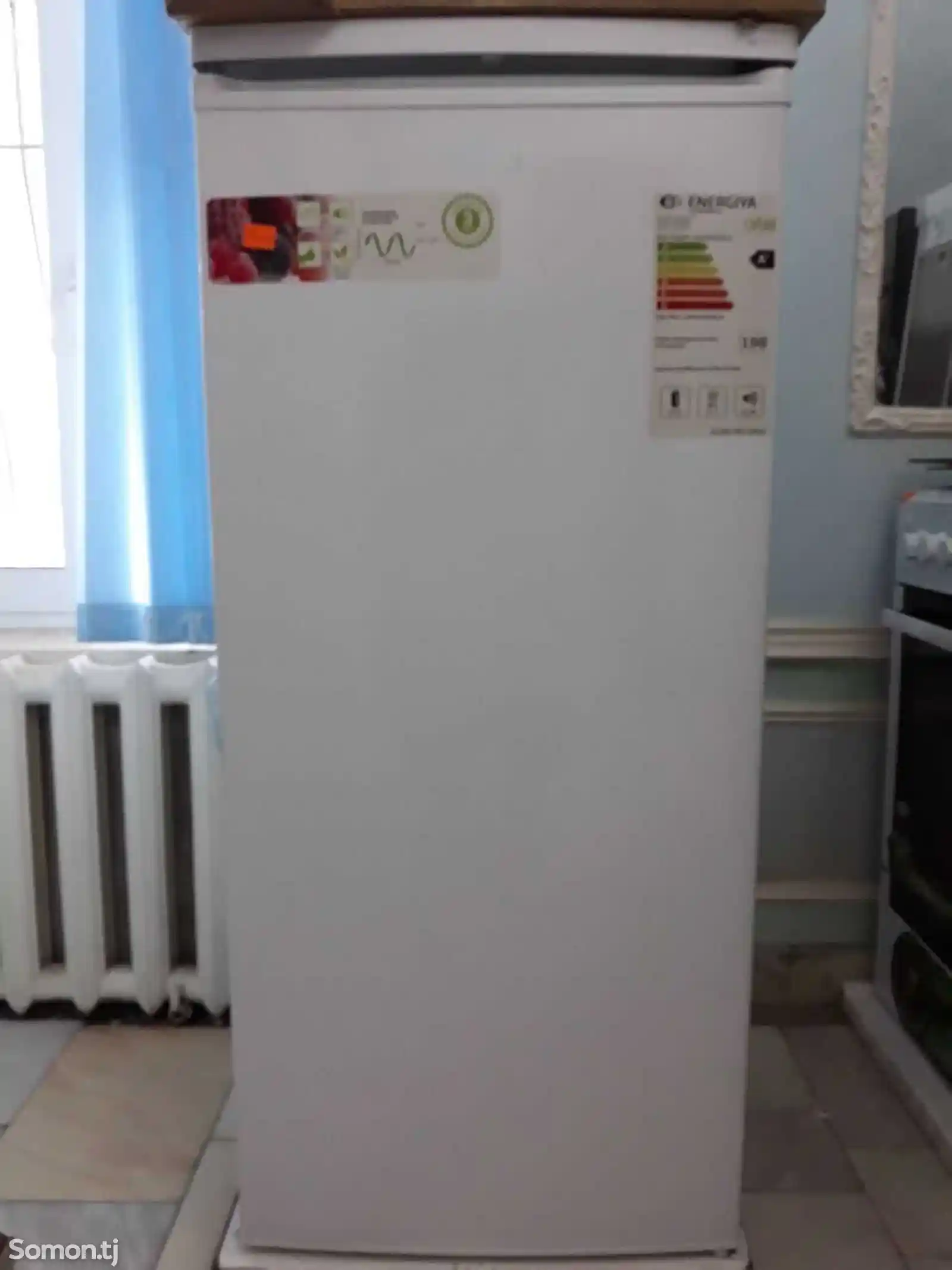 Холодильник HS 228RN-1