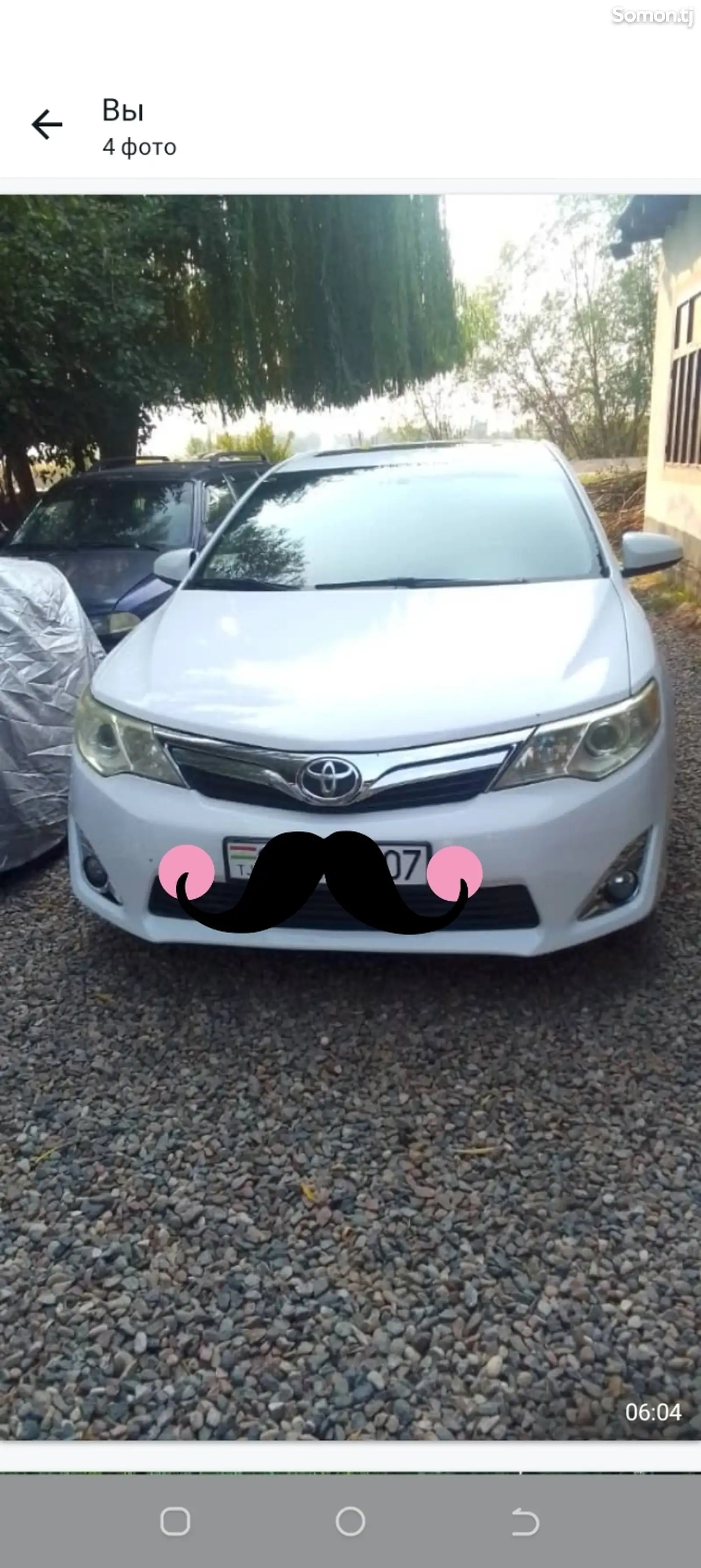 Toyota Camry, 2013-1