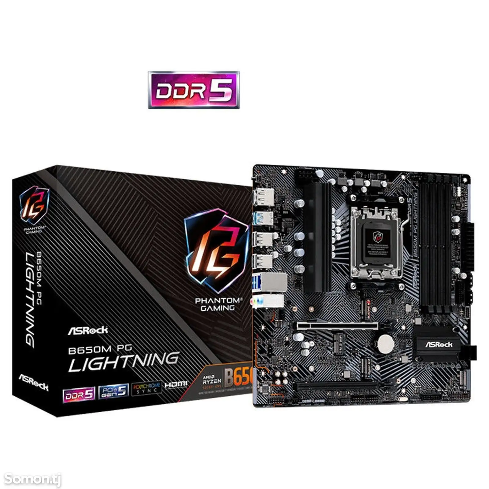 Материнская плата Asrock b650m PG LIGHTNING + Ryzen 5 7500f на заказ-2