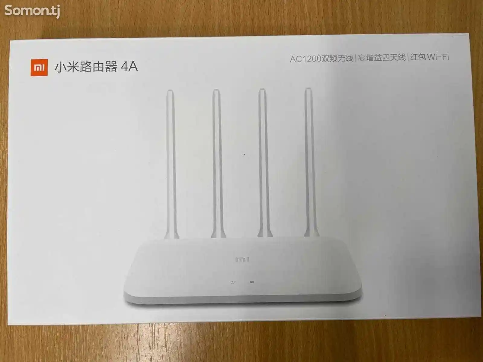 Роутер Xiaomi Mi Router 4A-1