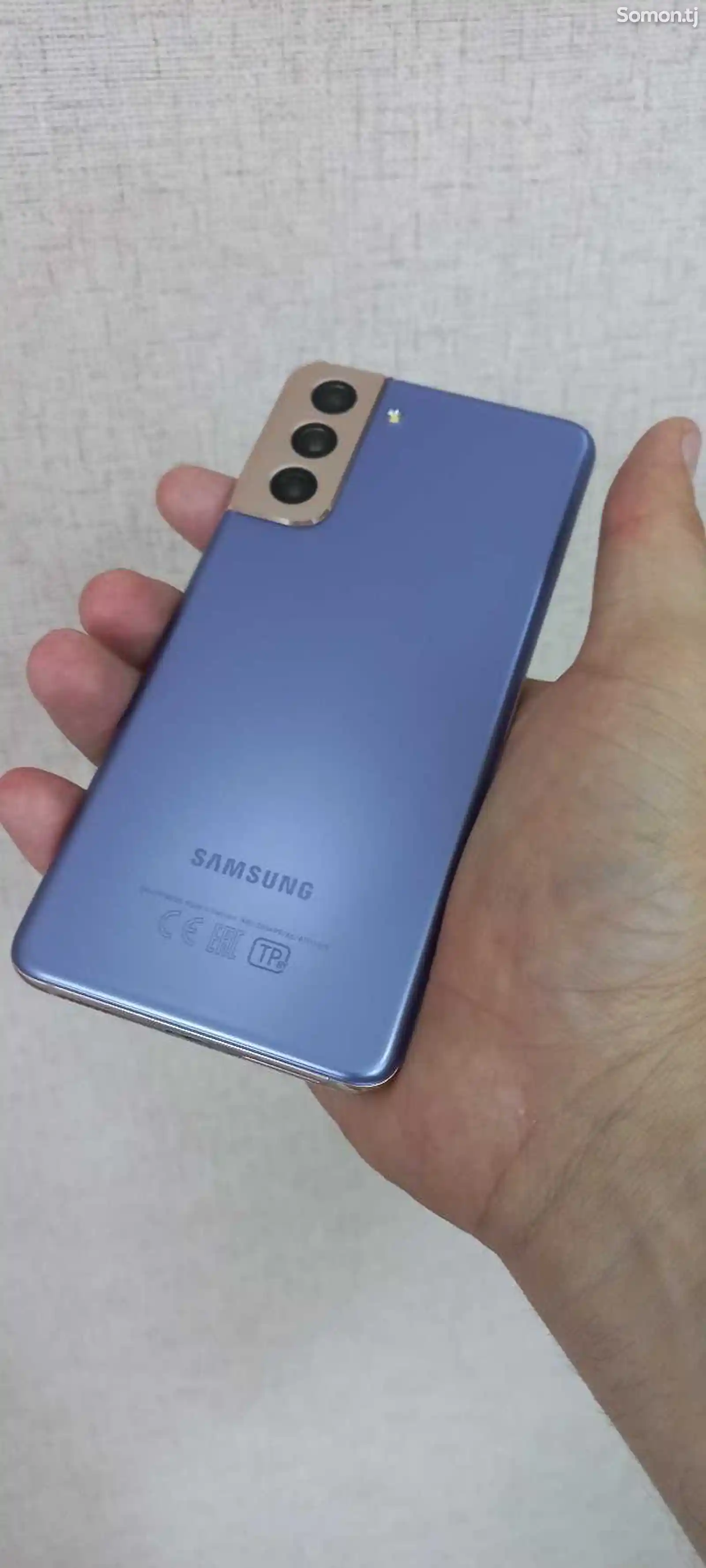 Samsung Galaxy S21 duos