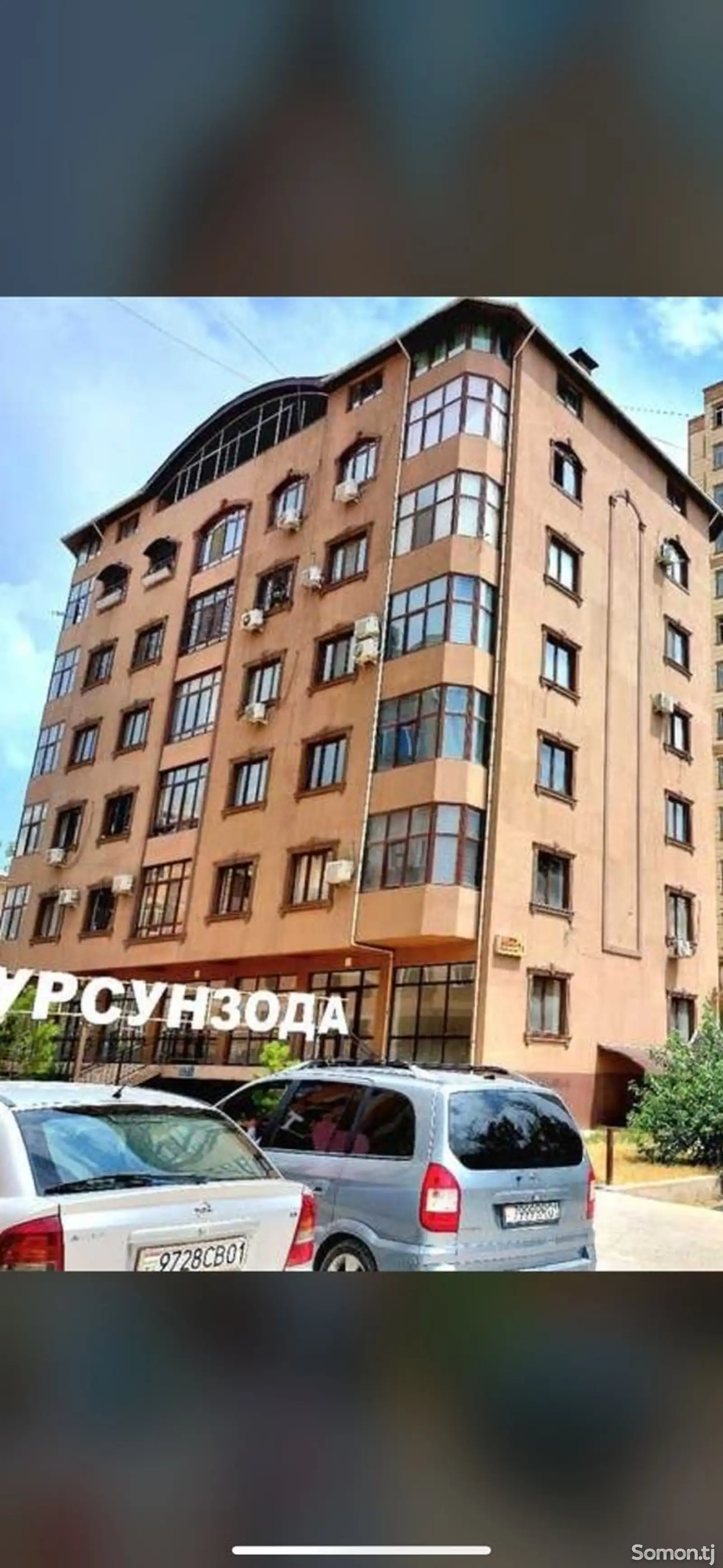 4-комн. квартира, 2 этаж, 136 м², 4мкр-1