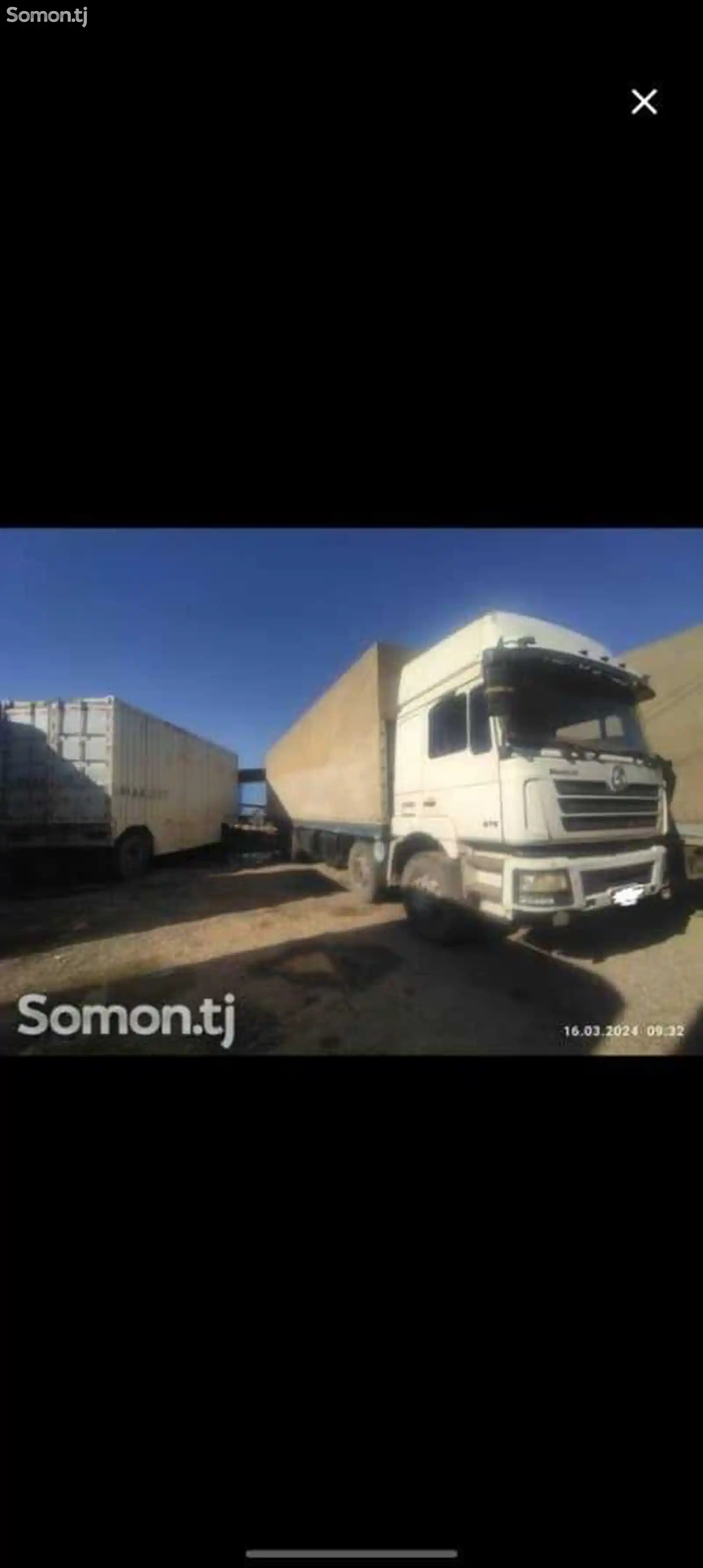 Бортовой грузовик Shacman, 2013-1