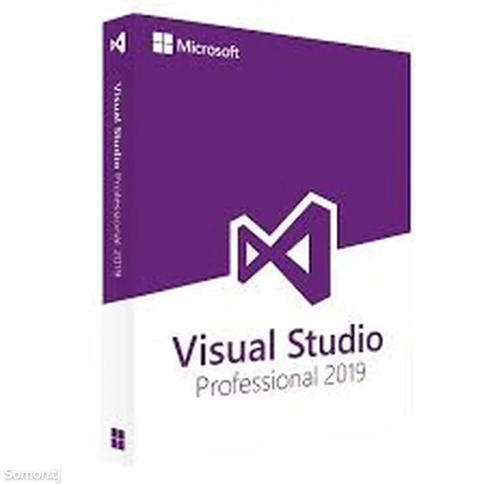 Программа Visual Studio Professional 2019 профессиональная