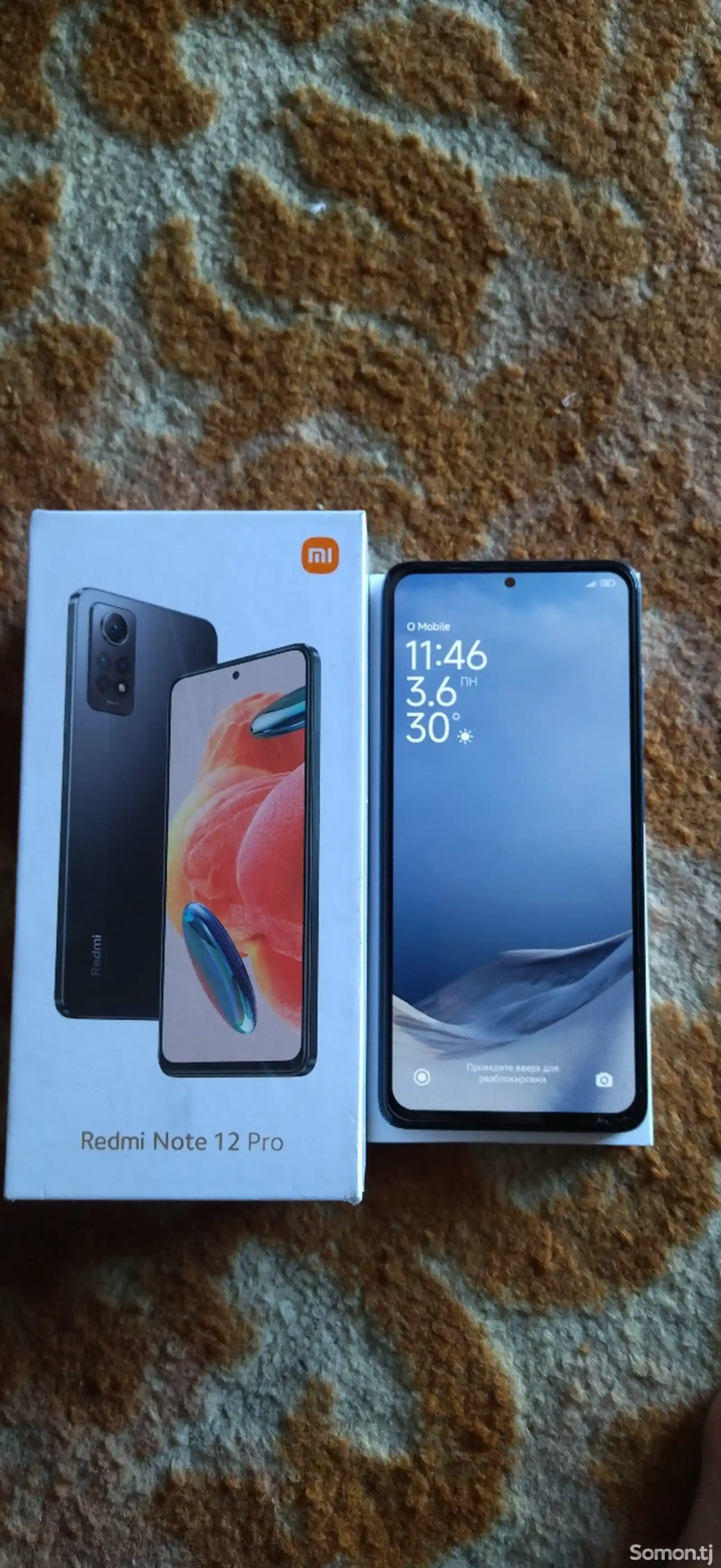Xiaomi Redmi 12 Pro-4