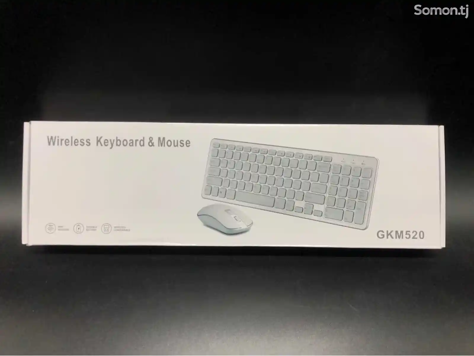 Беспроводная клавиатура и мышка GKM520-5