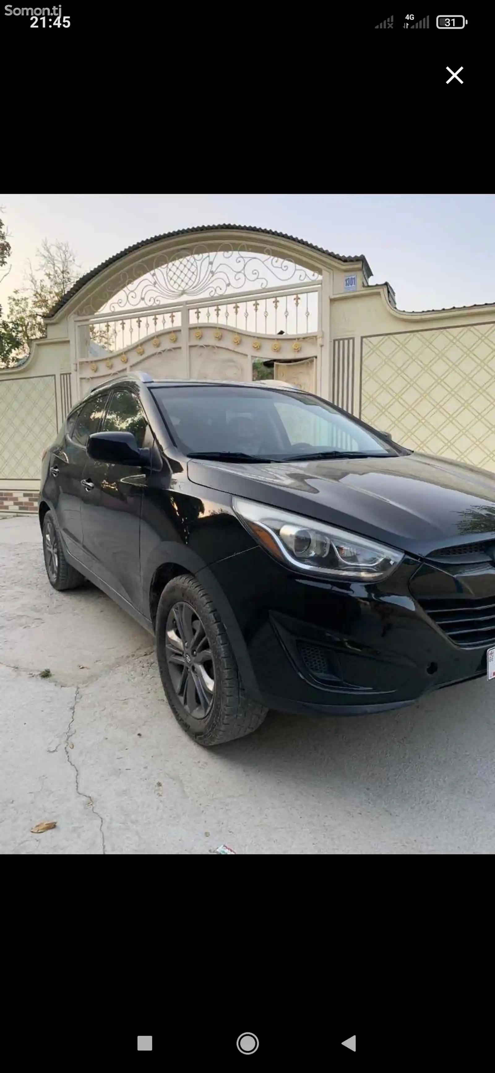 Hyundai Tucson, 2014-2