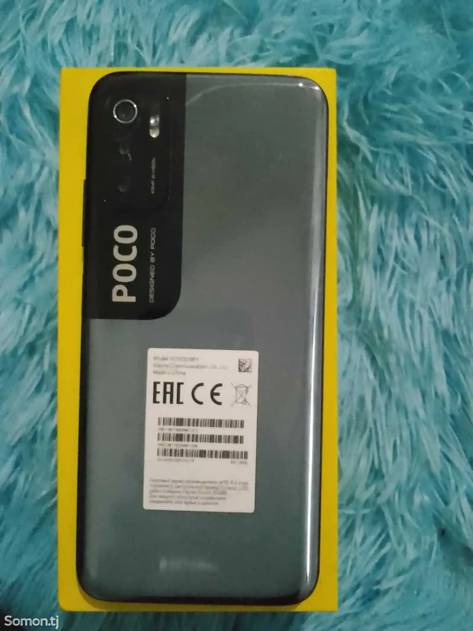 Xiaomi poco 3M pro-2