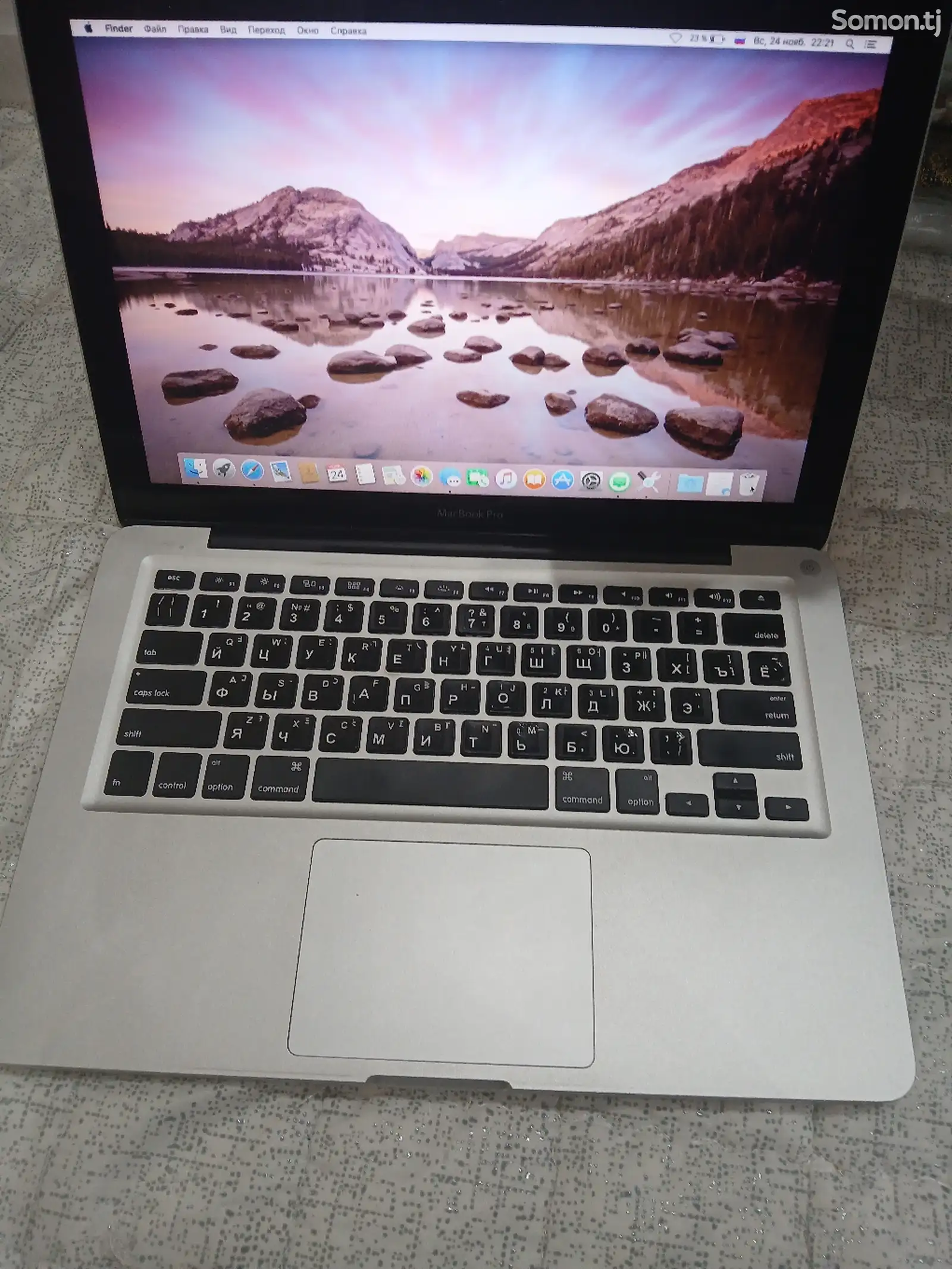 Ноутбук MacBook Pro-1