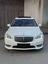 Mercedes-Benz S class, 2010-2