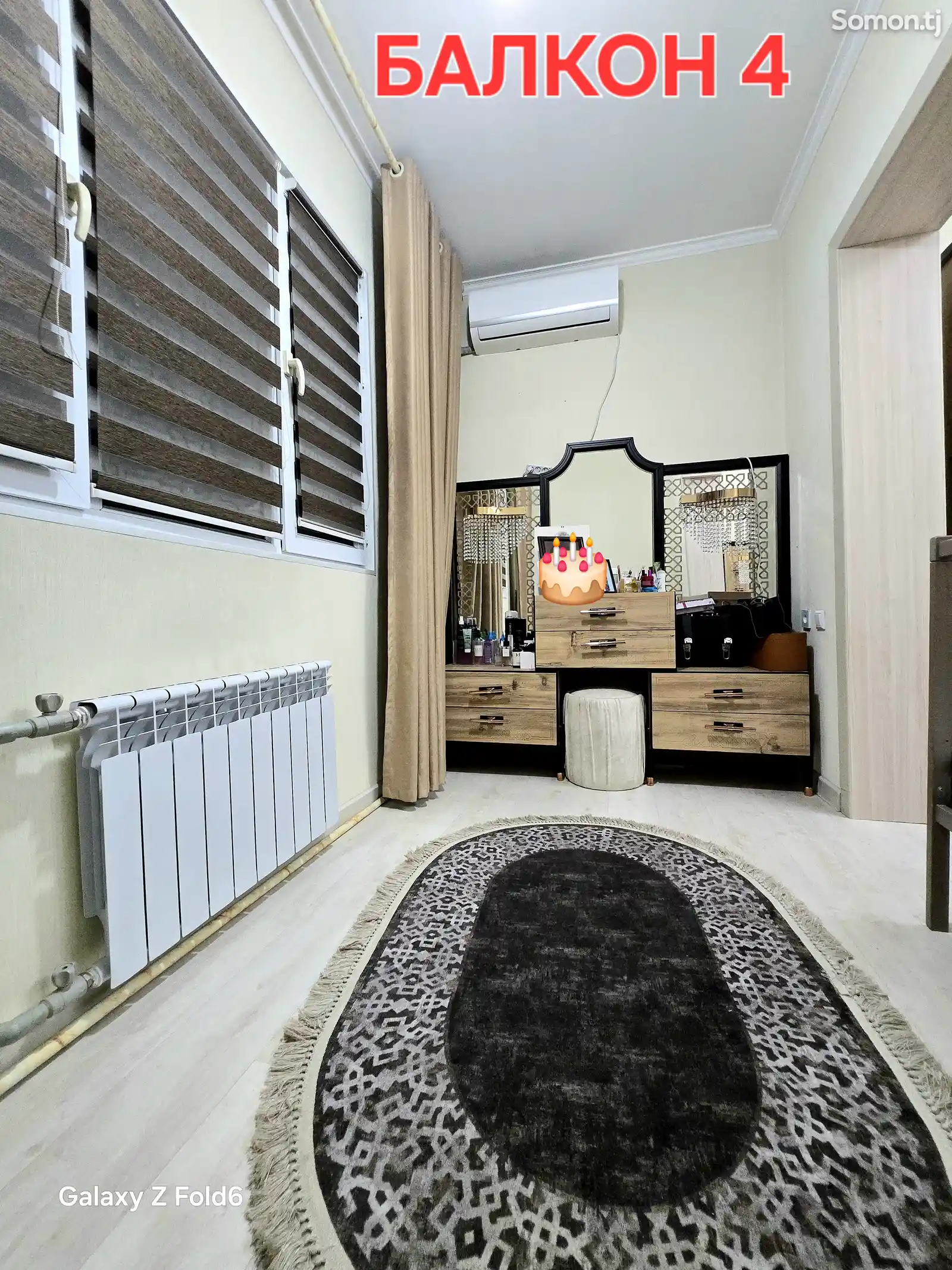 5-комн. квартира, 4 этаж, 140 м², Дом Печати-12