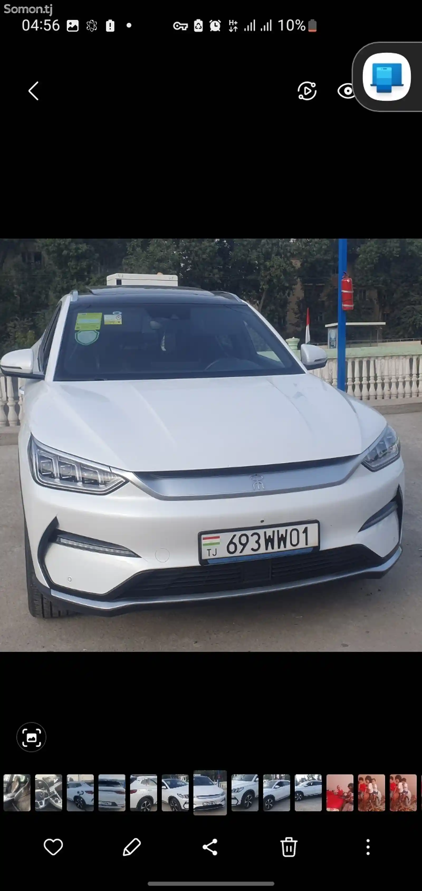 BYD Song Plus, 2023-3