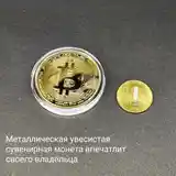 Монета Биткоин-2