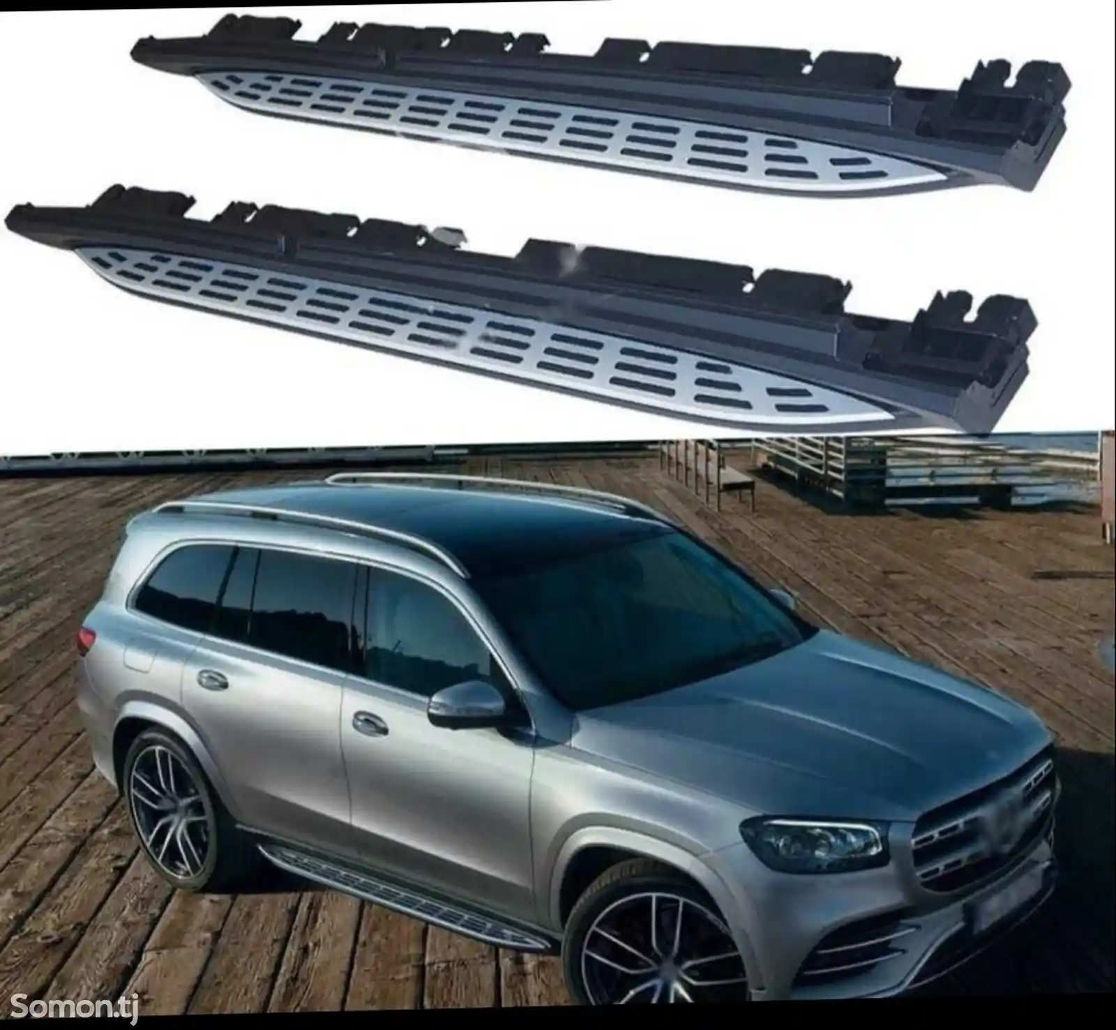 Порогы от Mercedes-Benz GLS