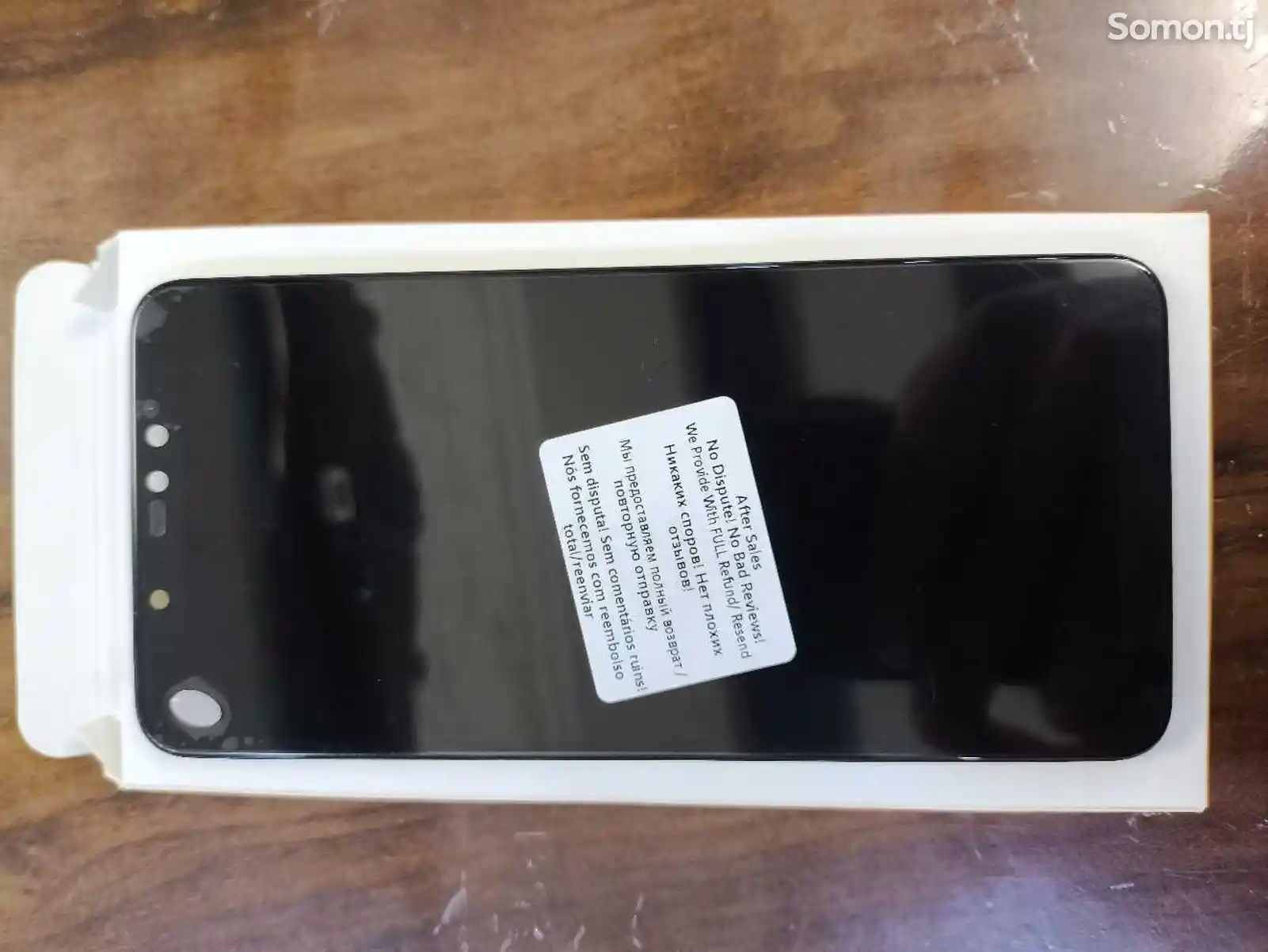 Комплект для Xiaomi Redmi Note 6 Pro-4