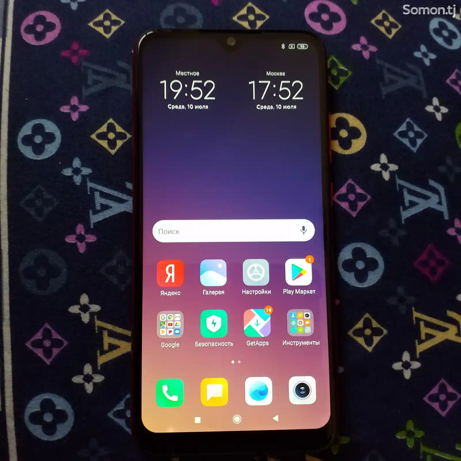 Xiaomi Redmi Note 7 32Gb-5