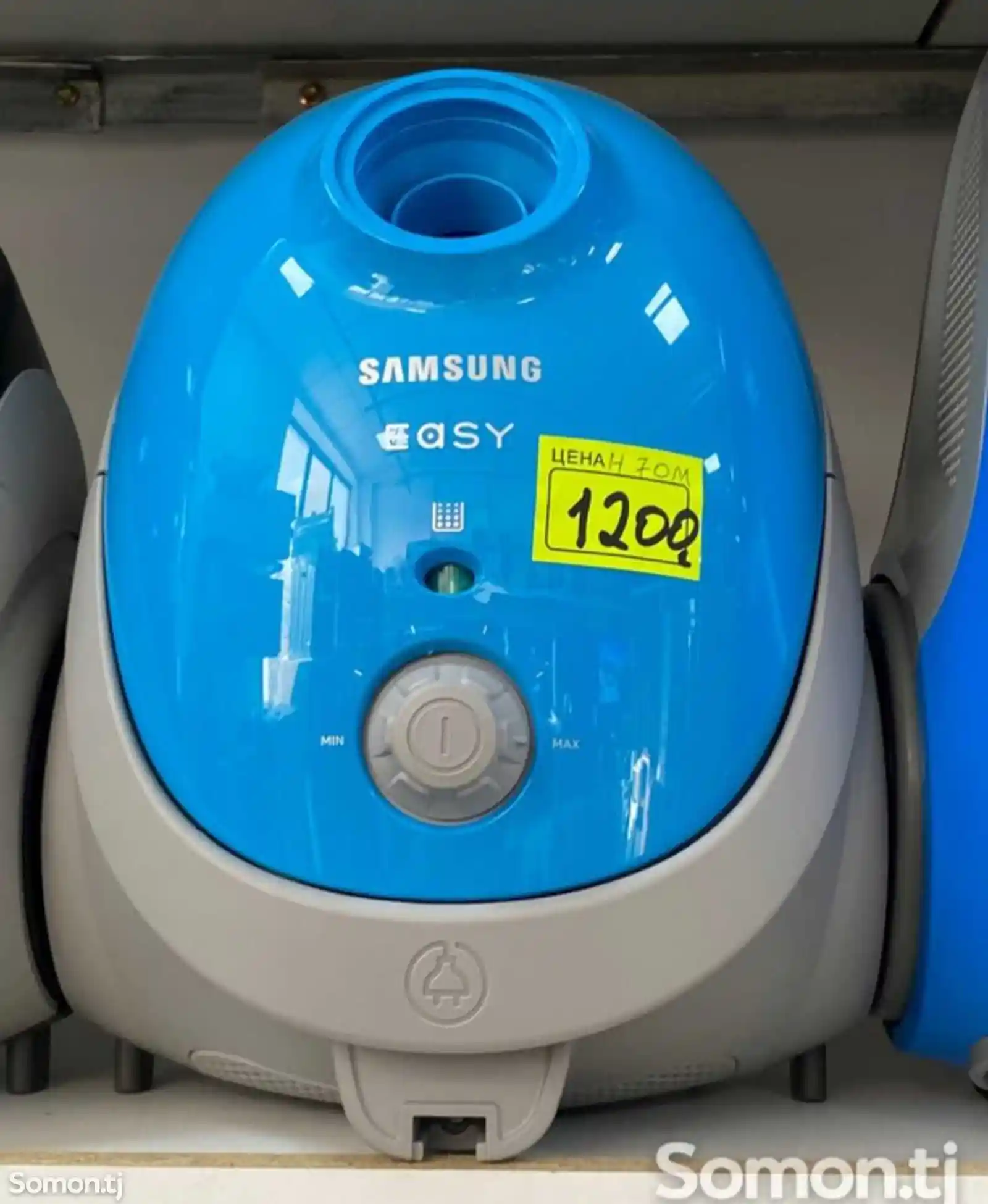 Пылесос Samsung Easy