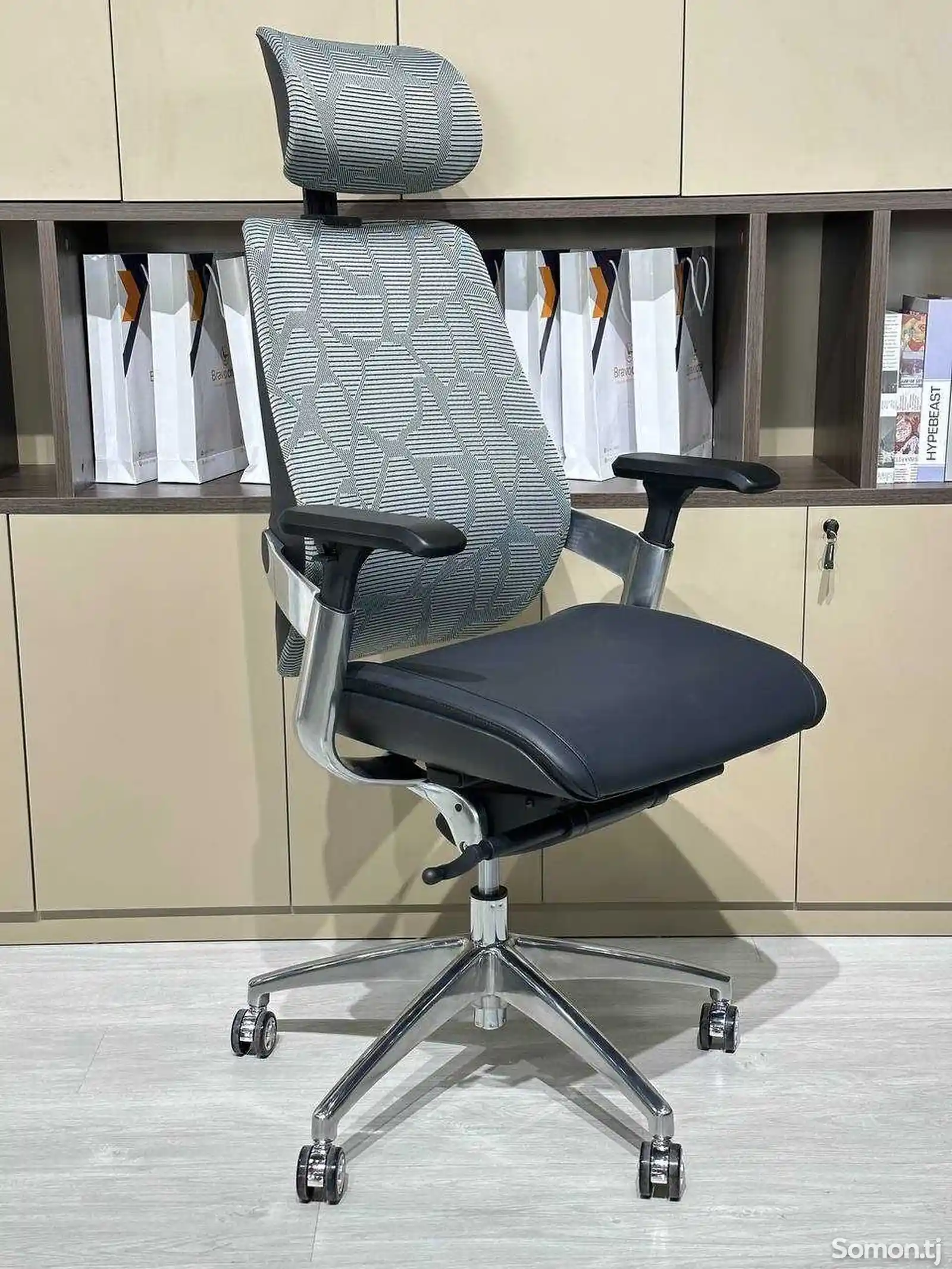 Офисное кресло 1367-S-1